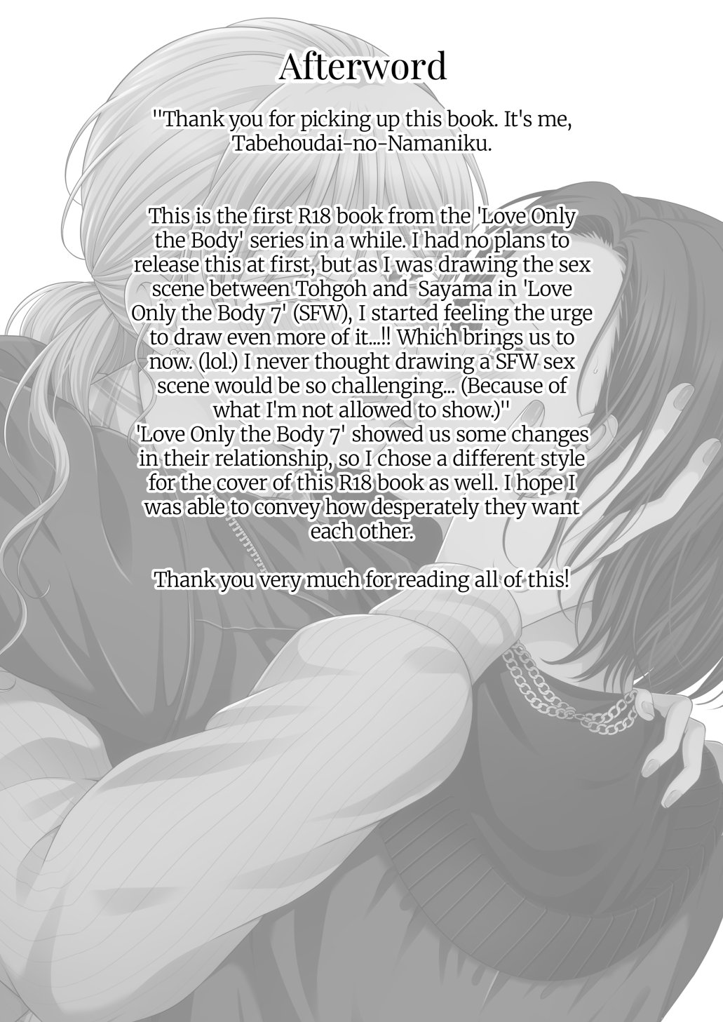 Aishite Ii no wa, Karada dake - Page 36