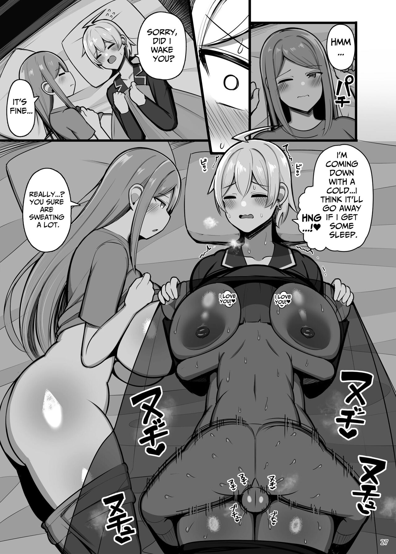 Onee-chan to, Mama to, Honki Koubi. II - Page 27