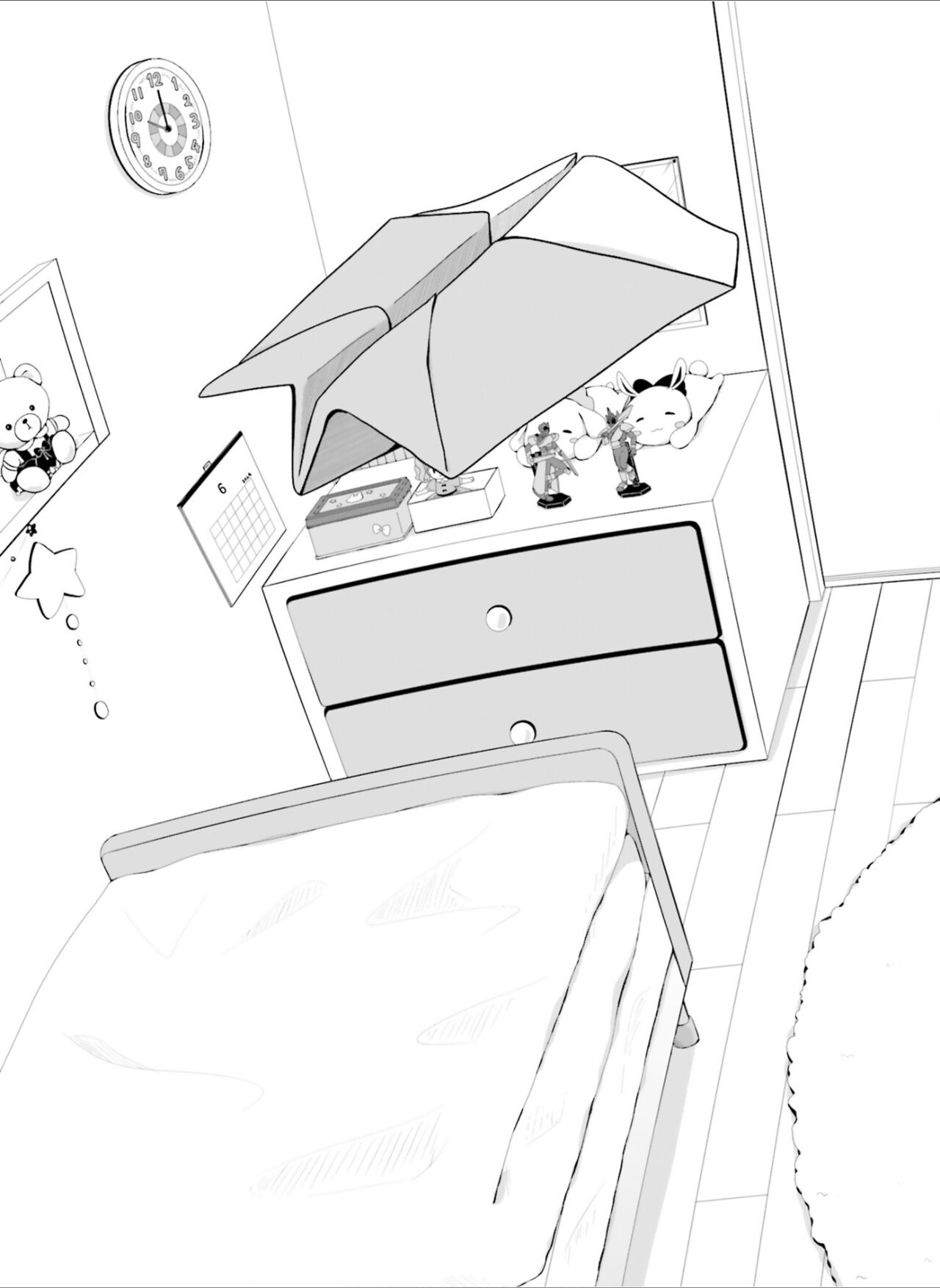 Dengeki Moeoh 2024-08 - Page 131
