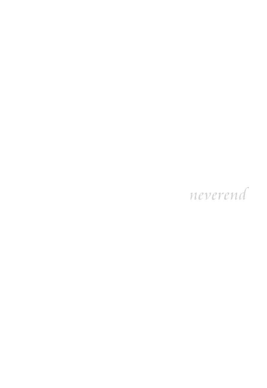 neverend #2 - Page 17