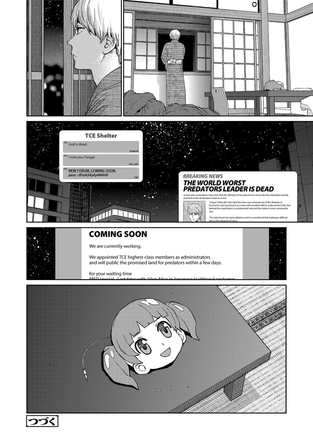 Implicity 2 - Page 98