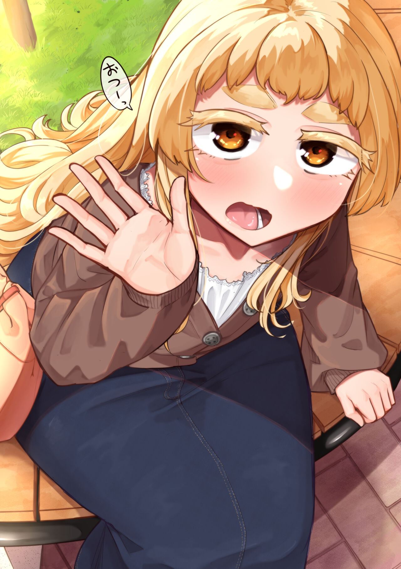 Kusareen Zakochikubi - Page 100