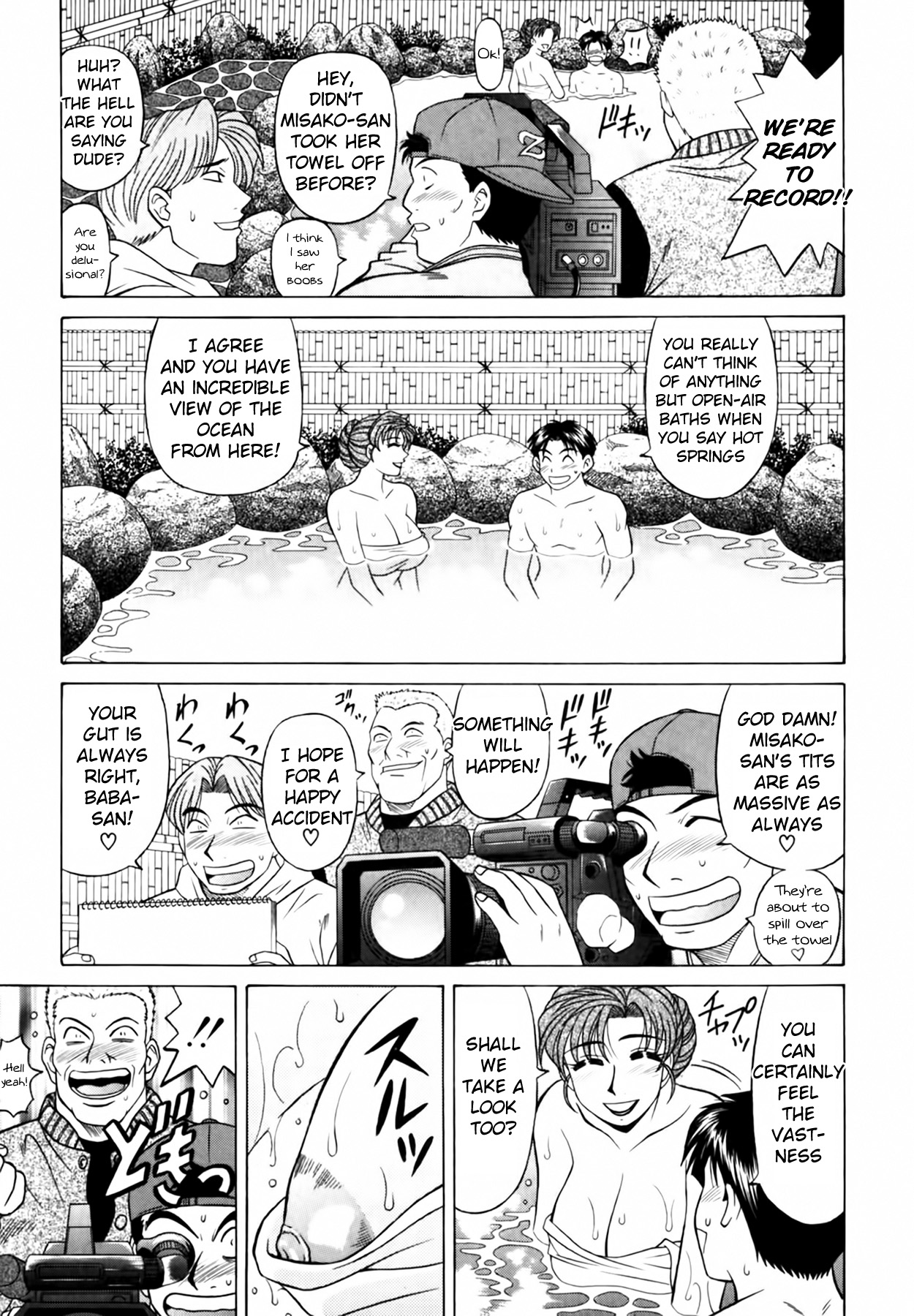 Caster Natsume Reiko no Yuuwaku Vol. 3 - Page 22