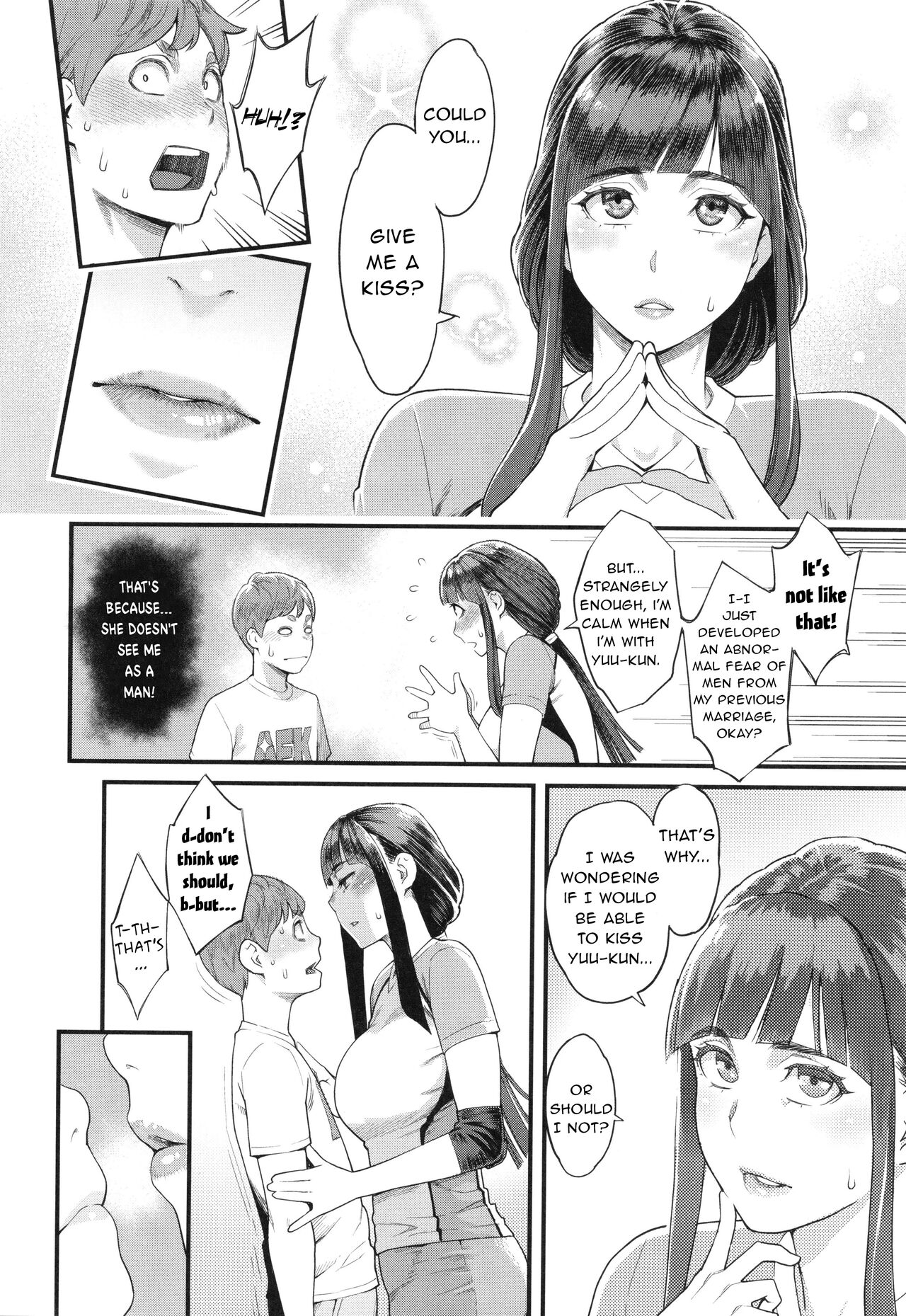 Hoshigaoka Star Volley 1 - Page 15