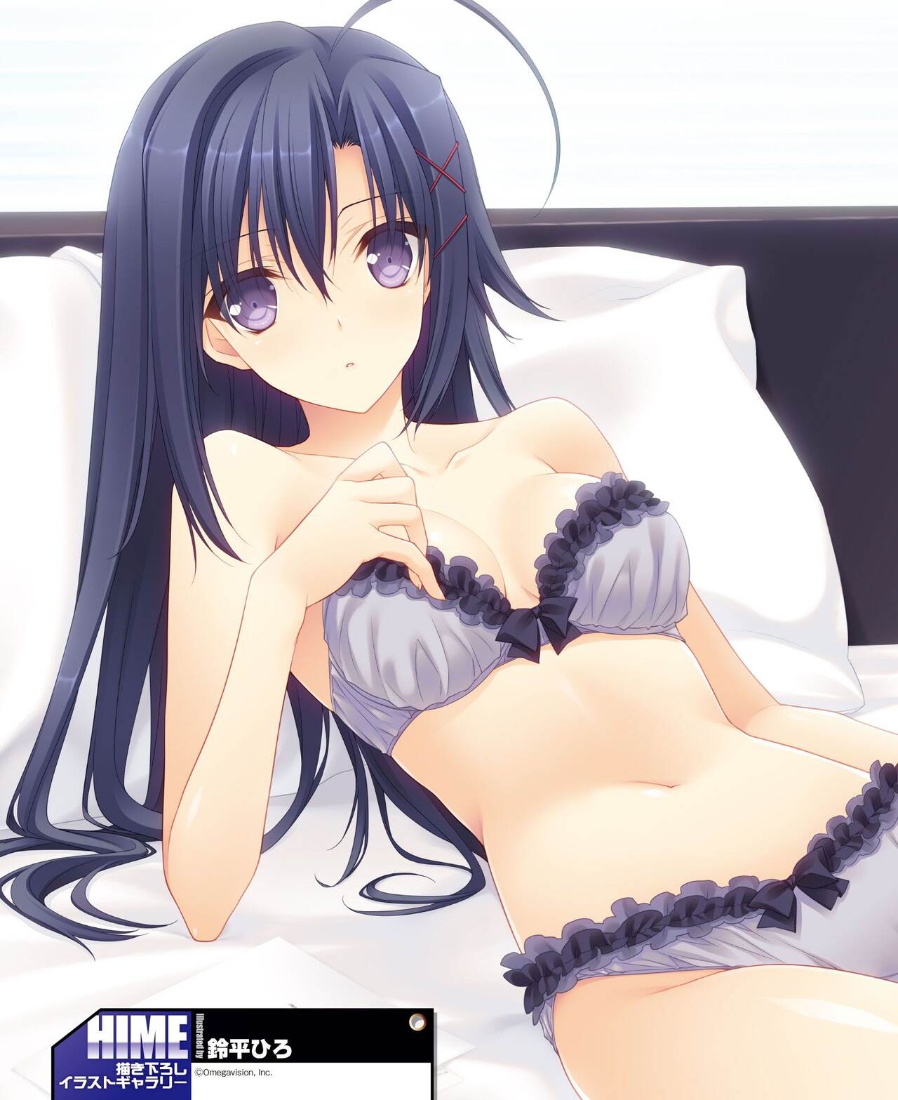 DENGEKI HIME 2014-10 - Page 36