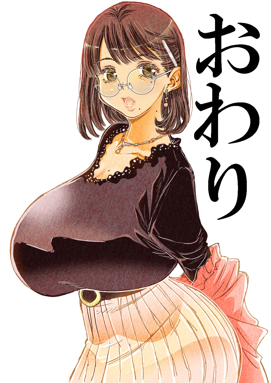 Tomodachi no Haha - Page 40