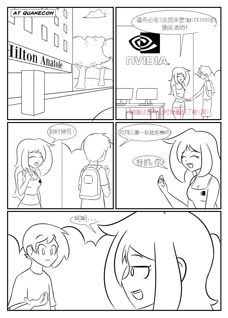 “bodysuit 23” 2-15 - Page 147