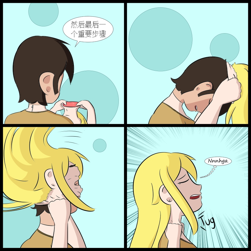 “bodysuit 23” 2-15 - Page 39