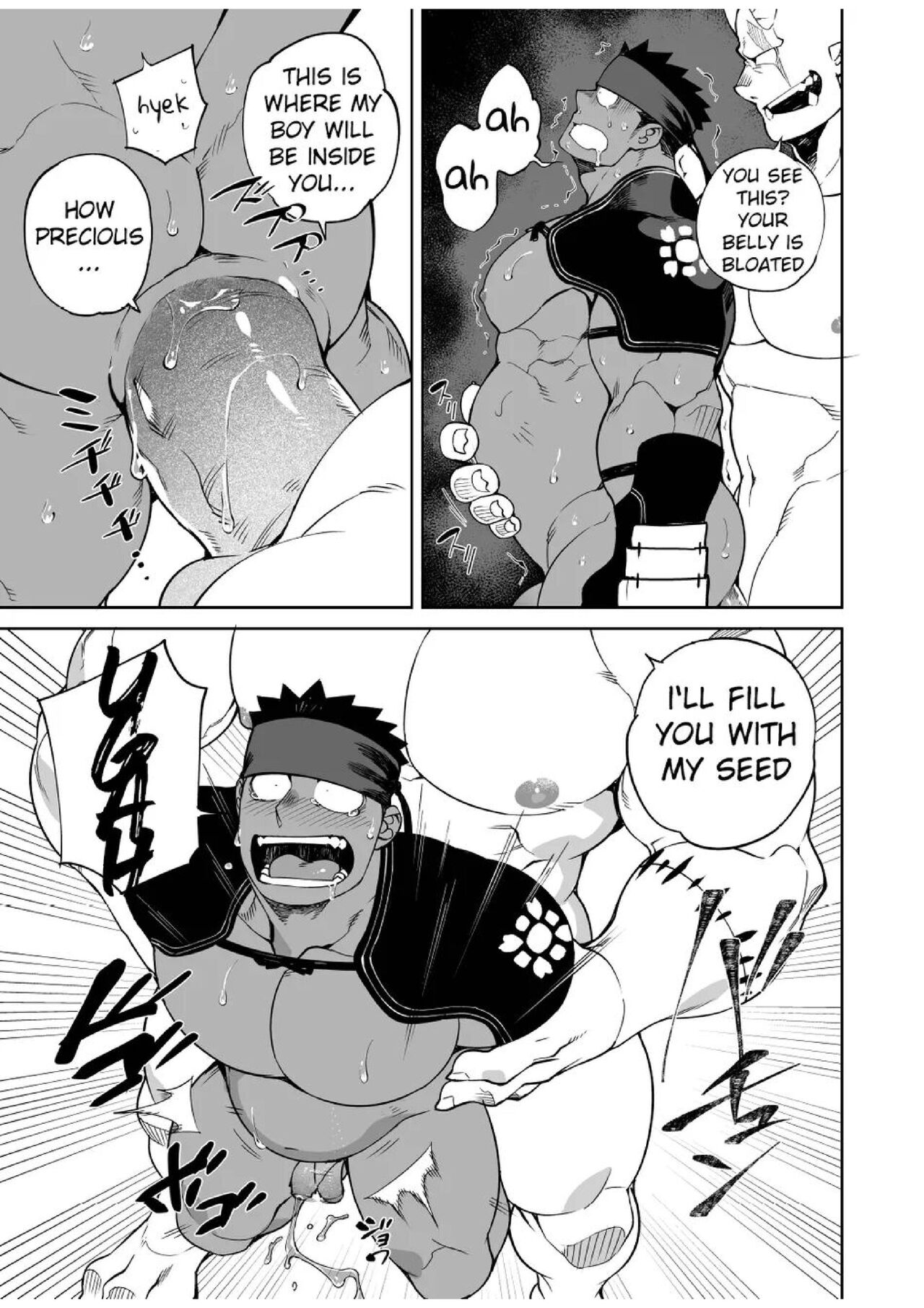 Party Play II - Page 13