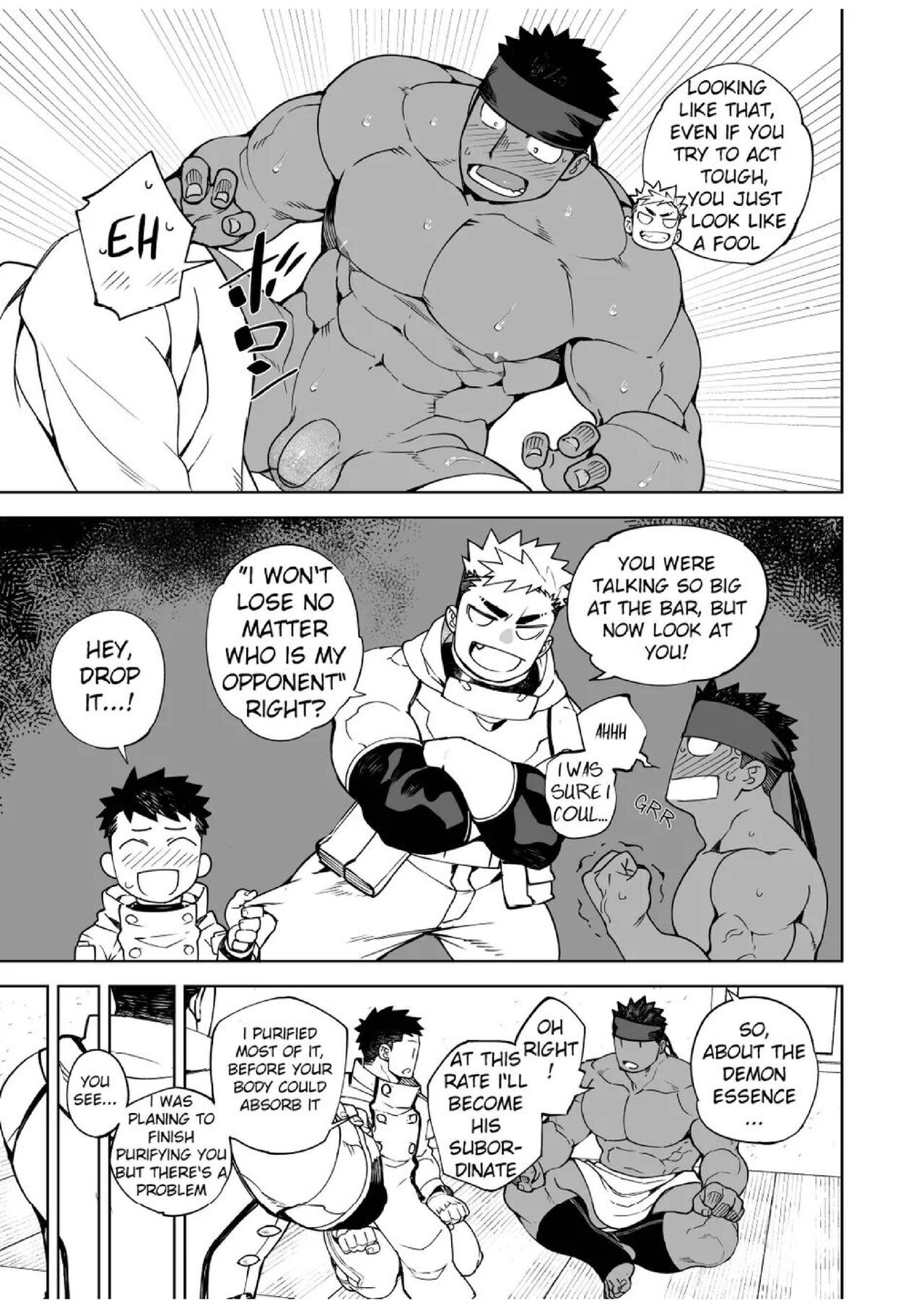 Party Play II - Page 21