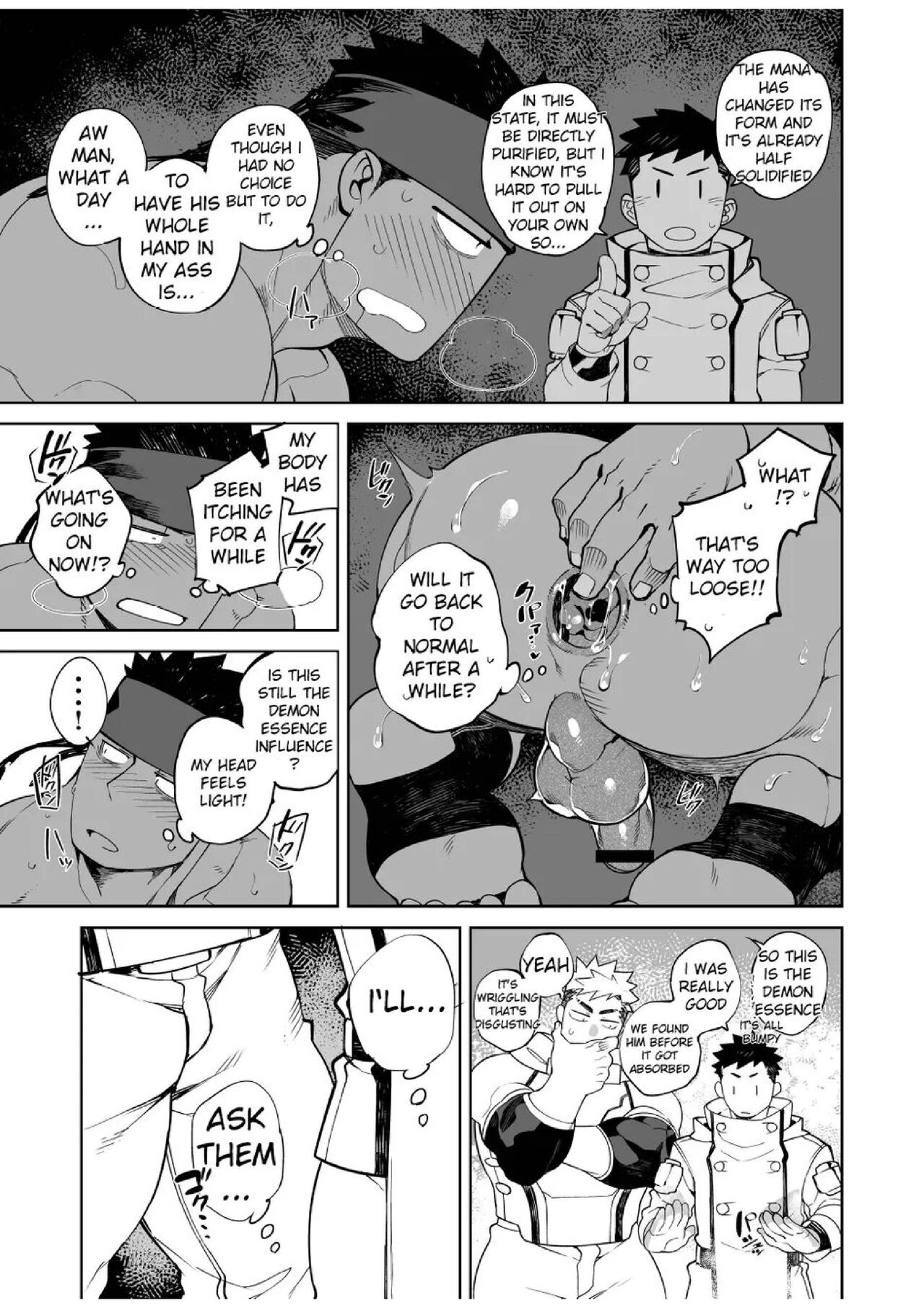 Party Play II - Page 23