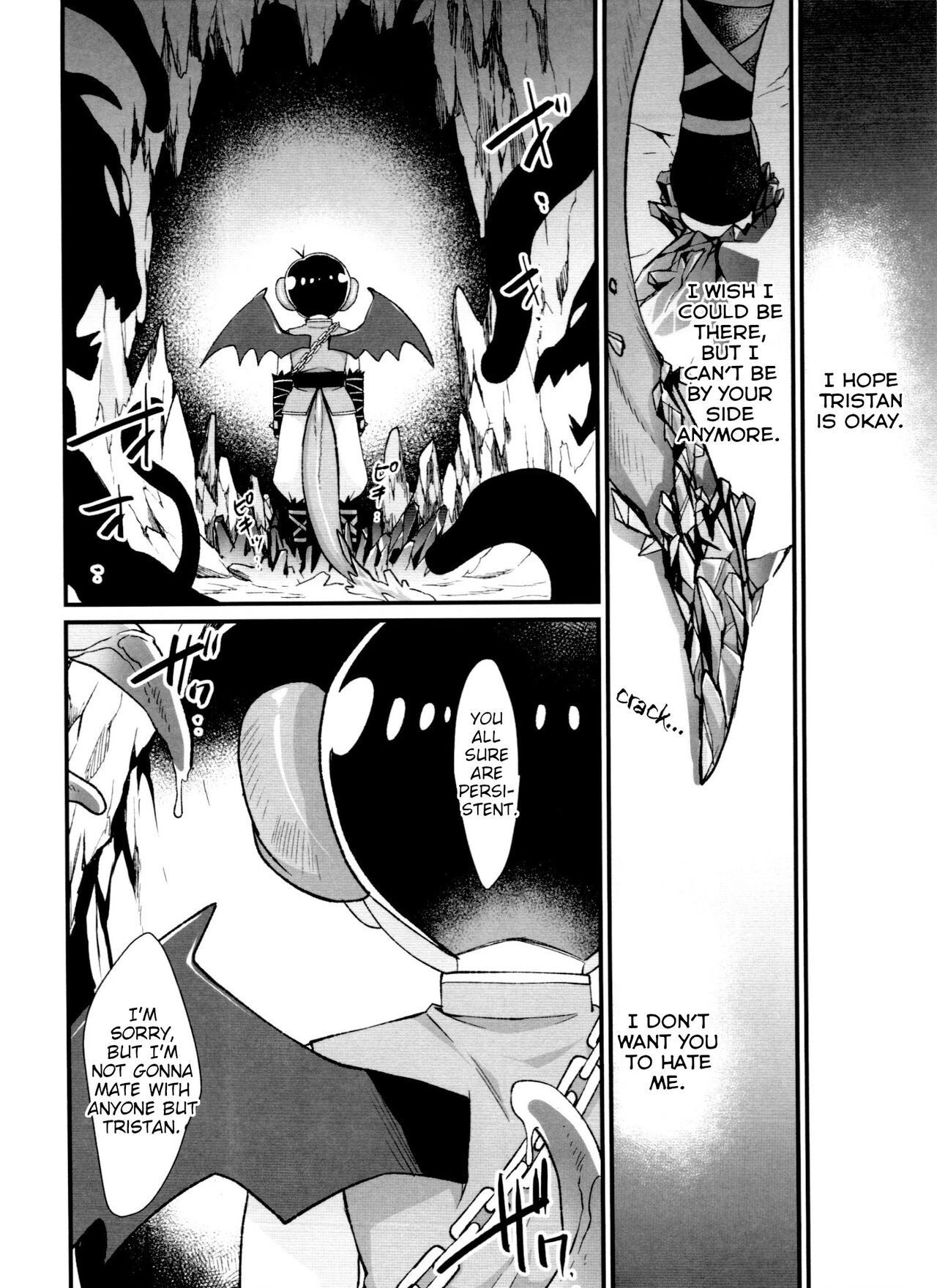 Monthly KaraOso Omnibus - Page 156