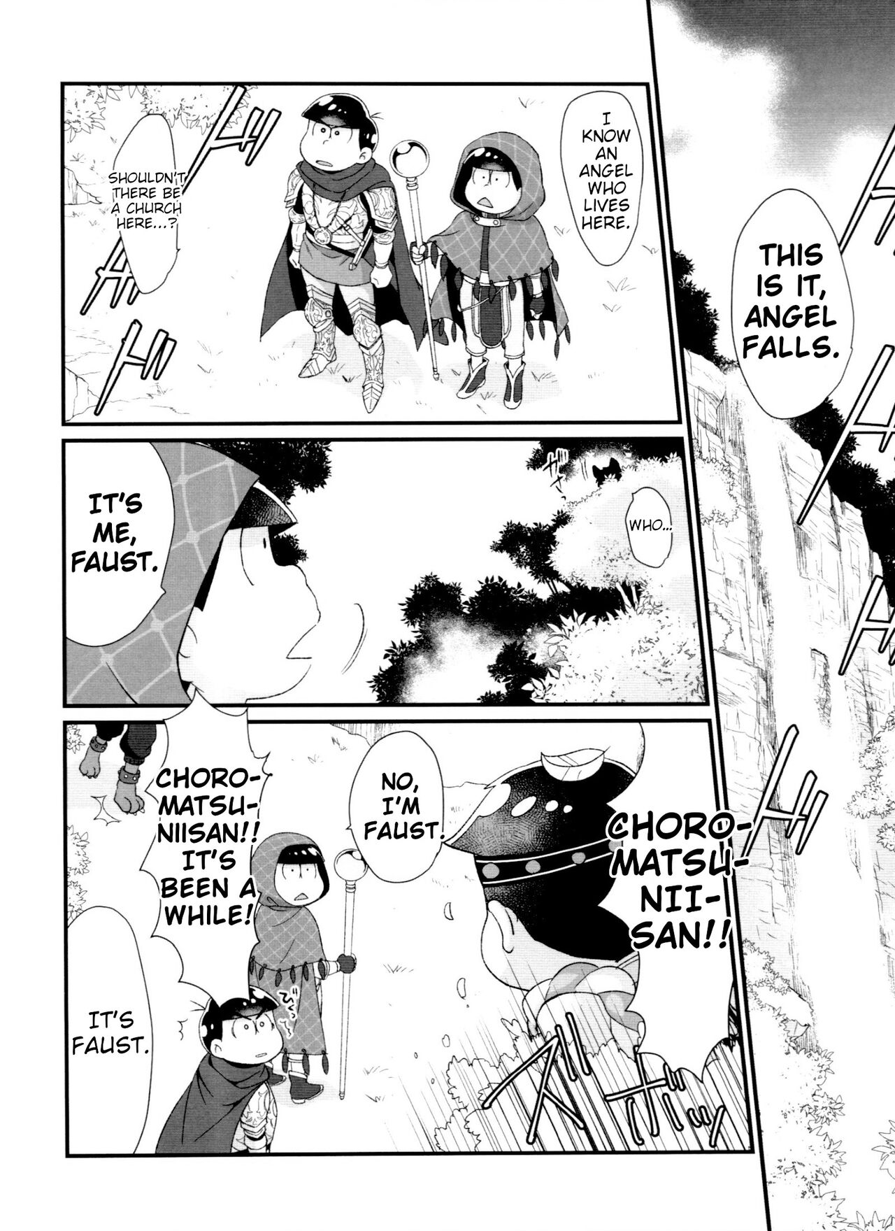 Monthly KaraOso Omnibus - Page 162