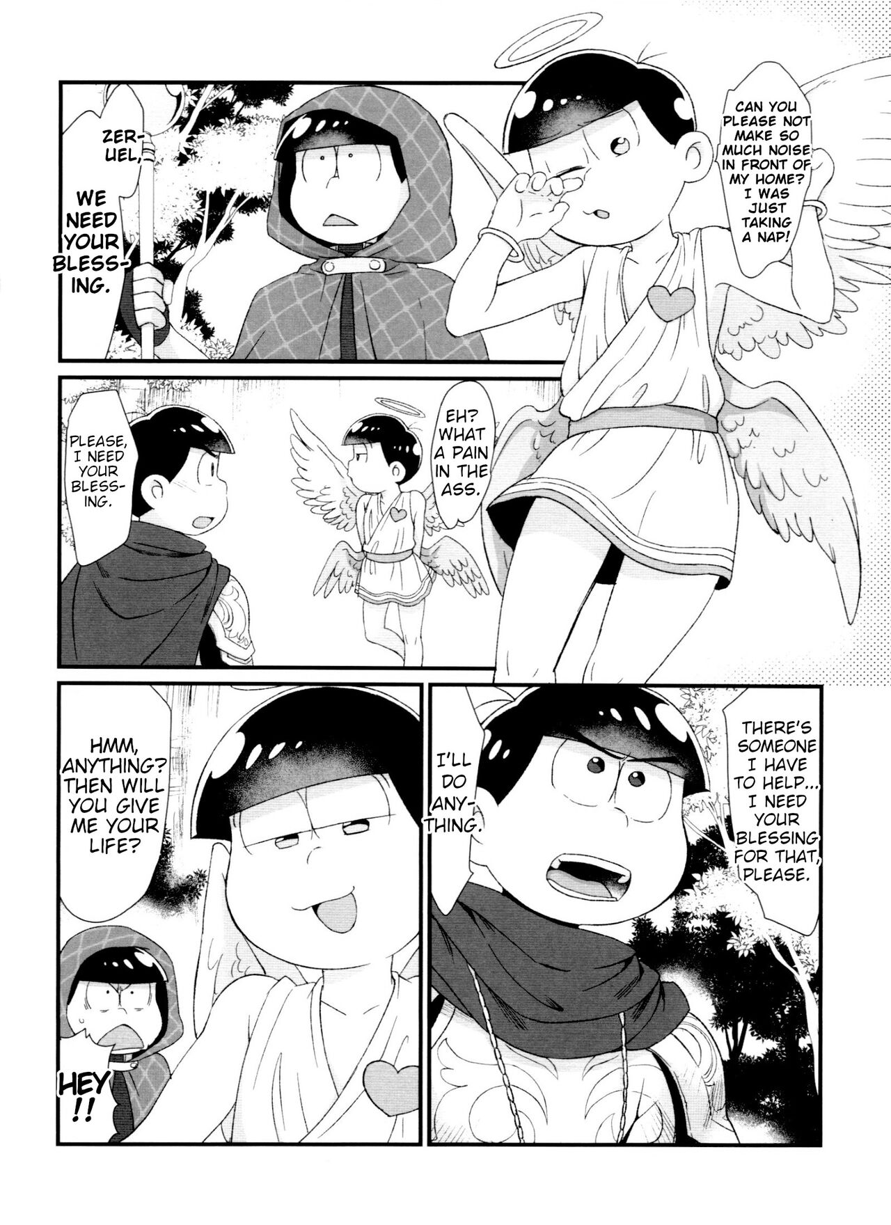 Monthly KaraOso Omnibus - Page 164