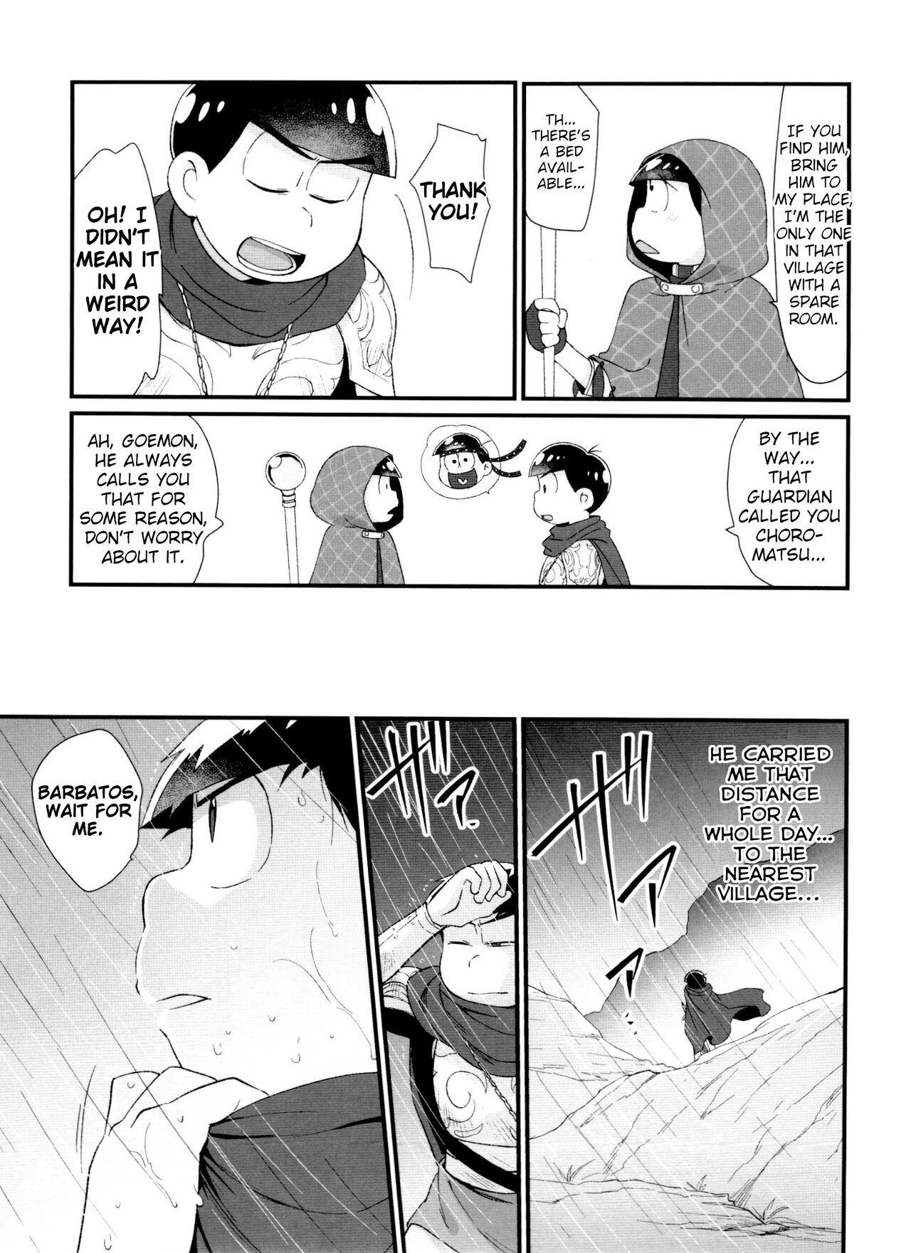 Monthly KaraOso Omnibus - Page 167