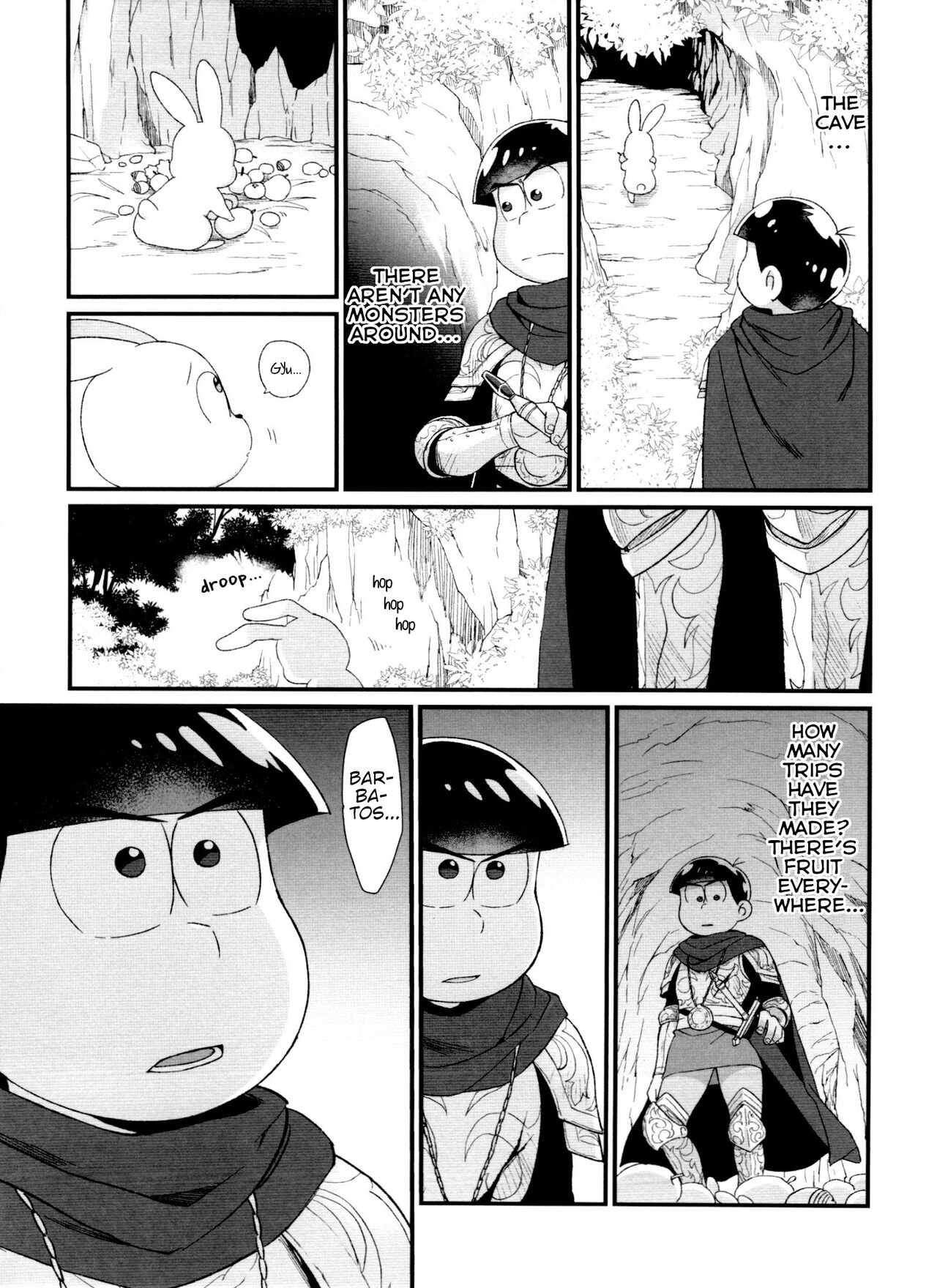 Monthly KaraOso Omnibus - Page 169