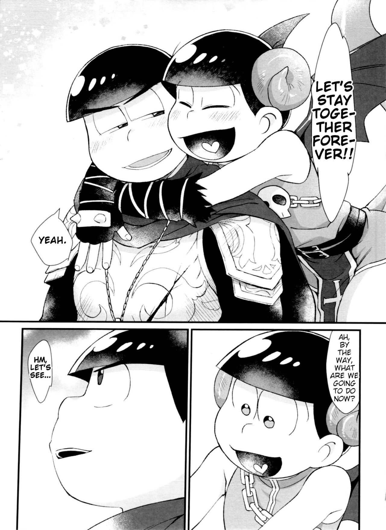 Monthly KaraOso Omnibus - Page 204