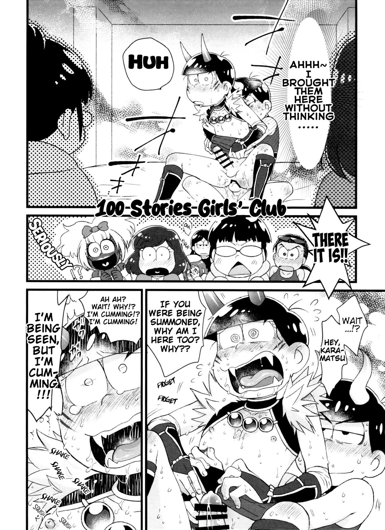 Monthly KaraOso Omnibus - Page 30