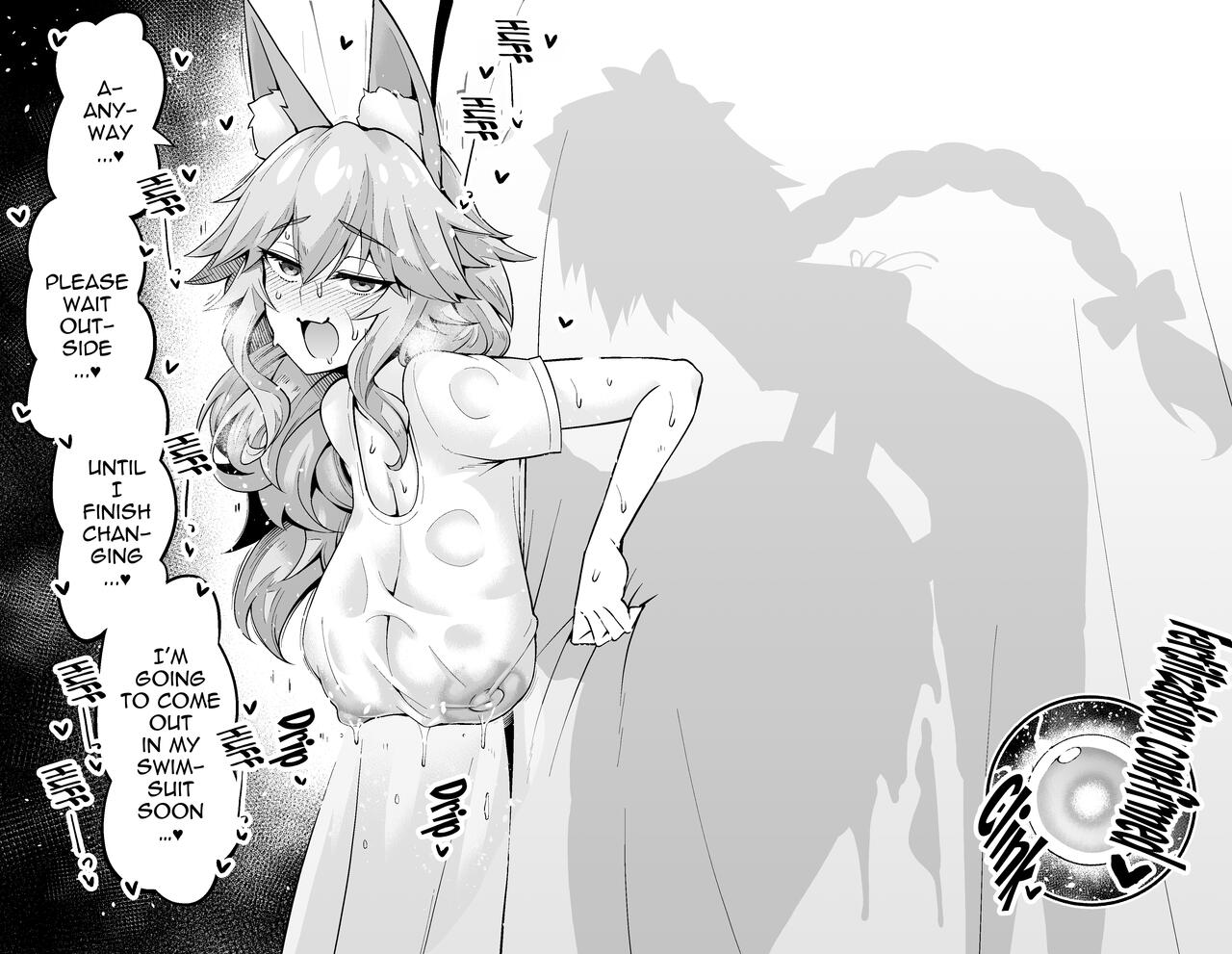 Tamamo no Mae, Kouishitsu nite... - Page 9