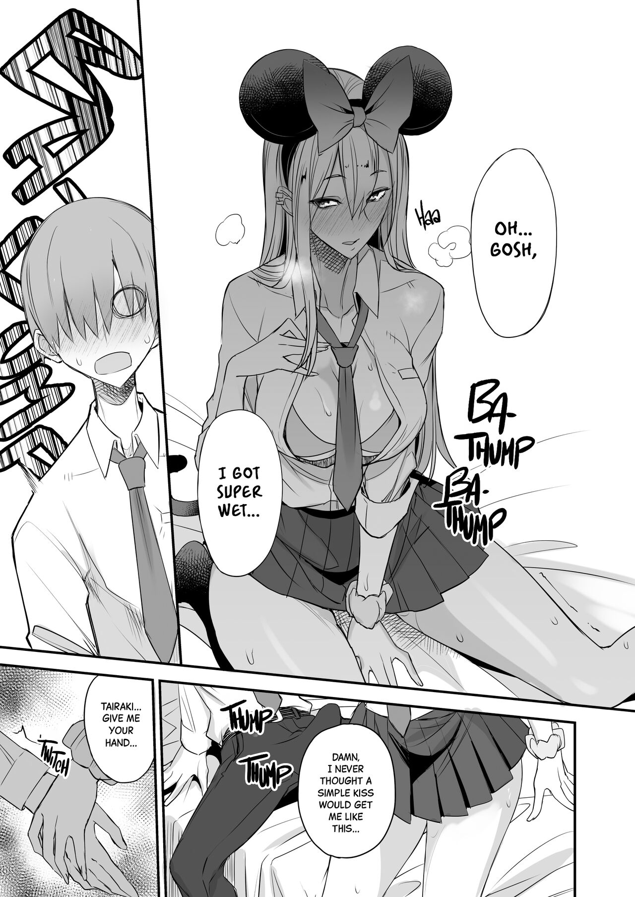 Konna Ii Koto. Ni | Something This Good 2 - Page 23