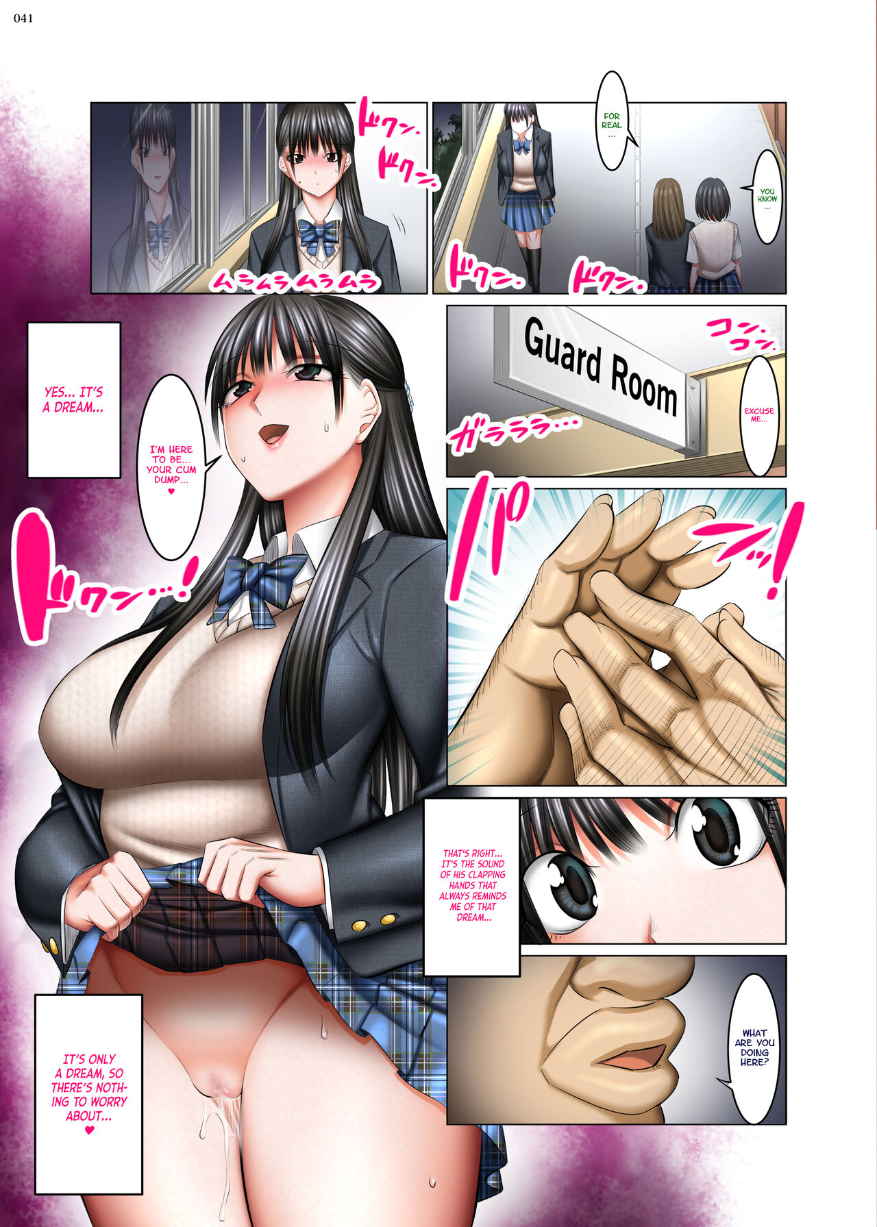 Kakikae Kanou! Status Open! - Page 40