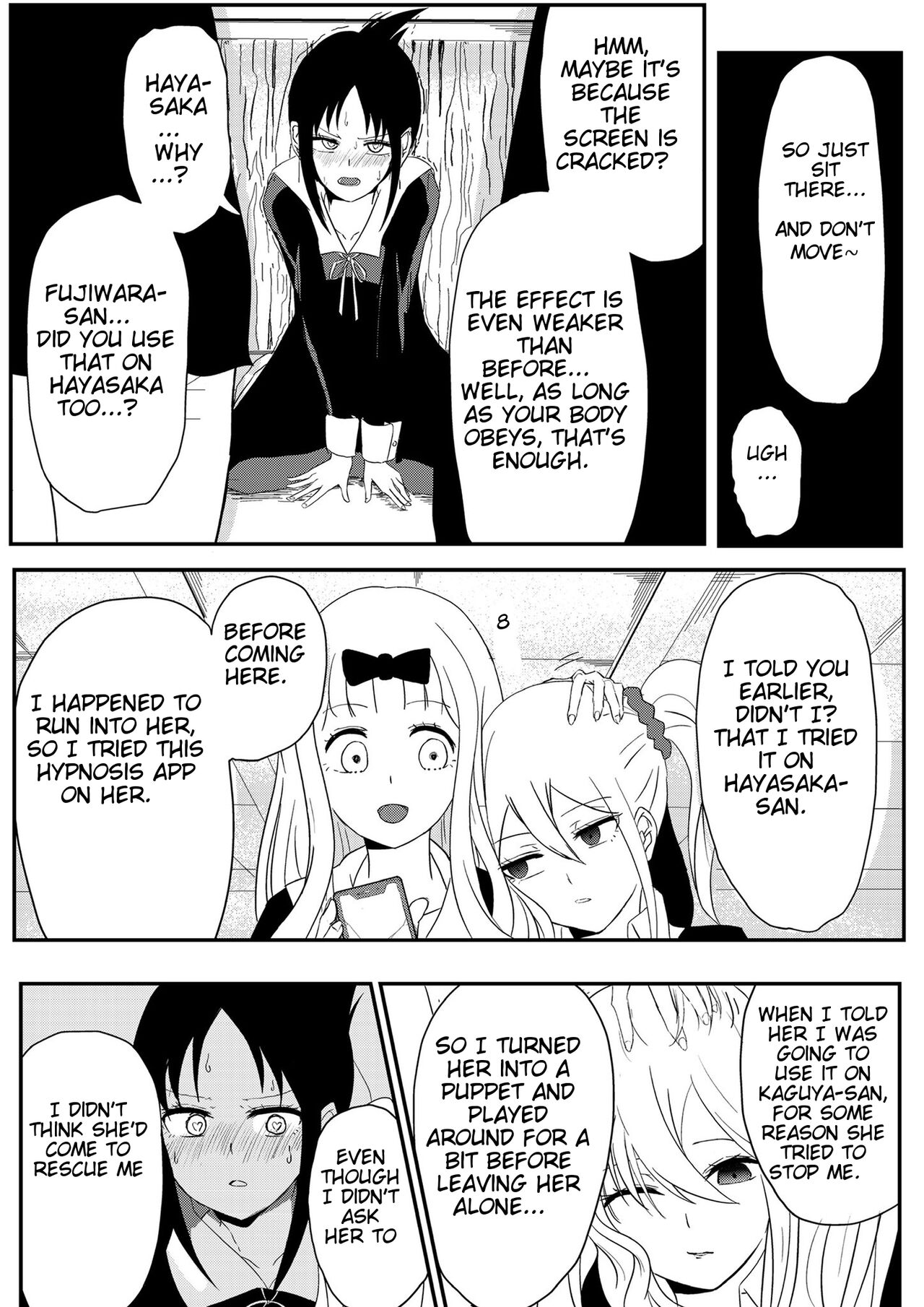 Chika's Hypnosis App - Page 11