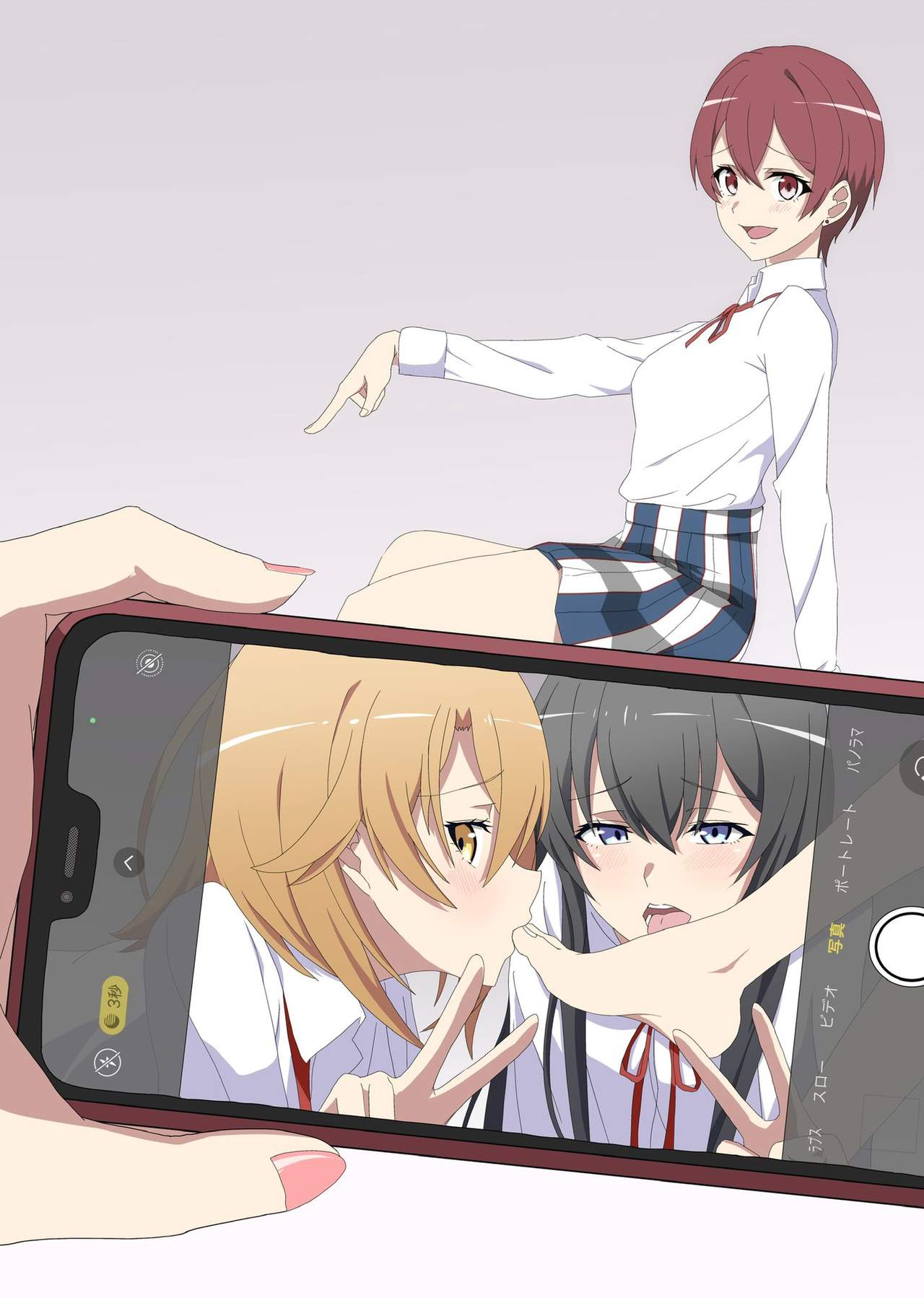 Chika's Hypnosis App - Page 28