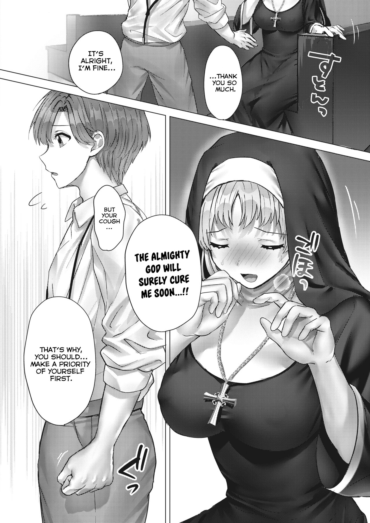 Minarai Sister no Koi Moyou | The Love Story of an Apprentice Sister - Page 4
