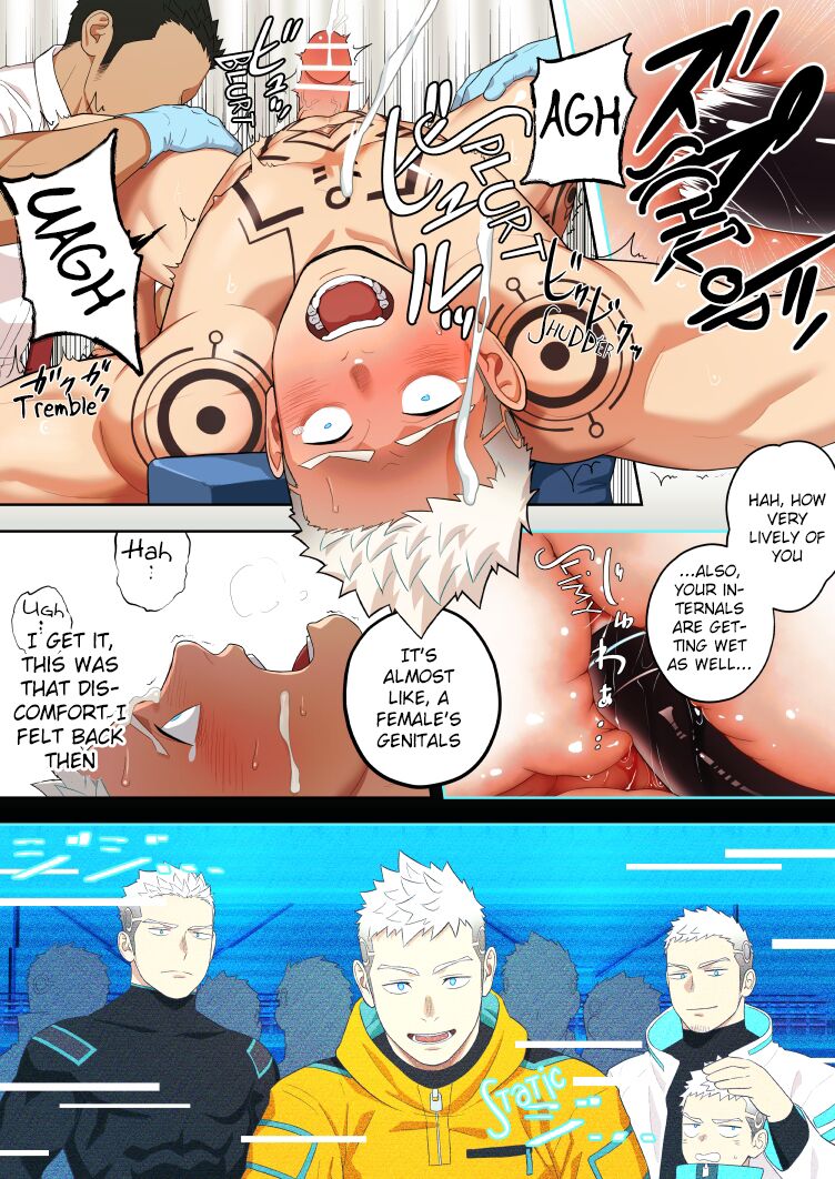 Complete Checkup - Page 18