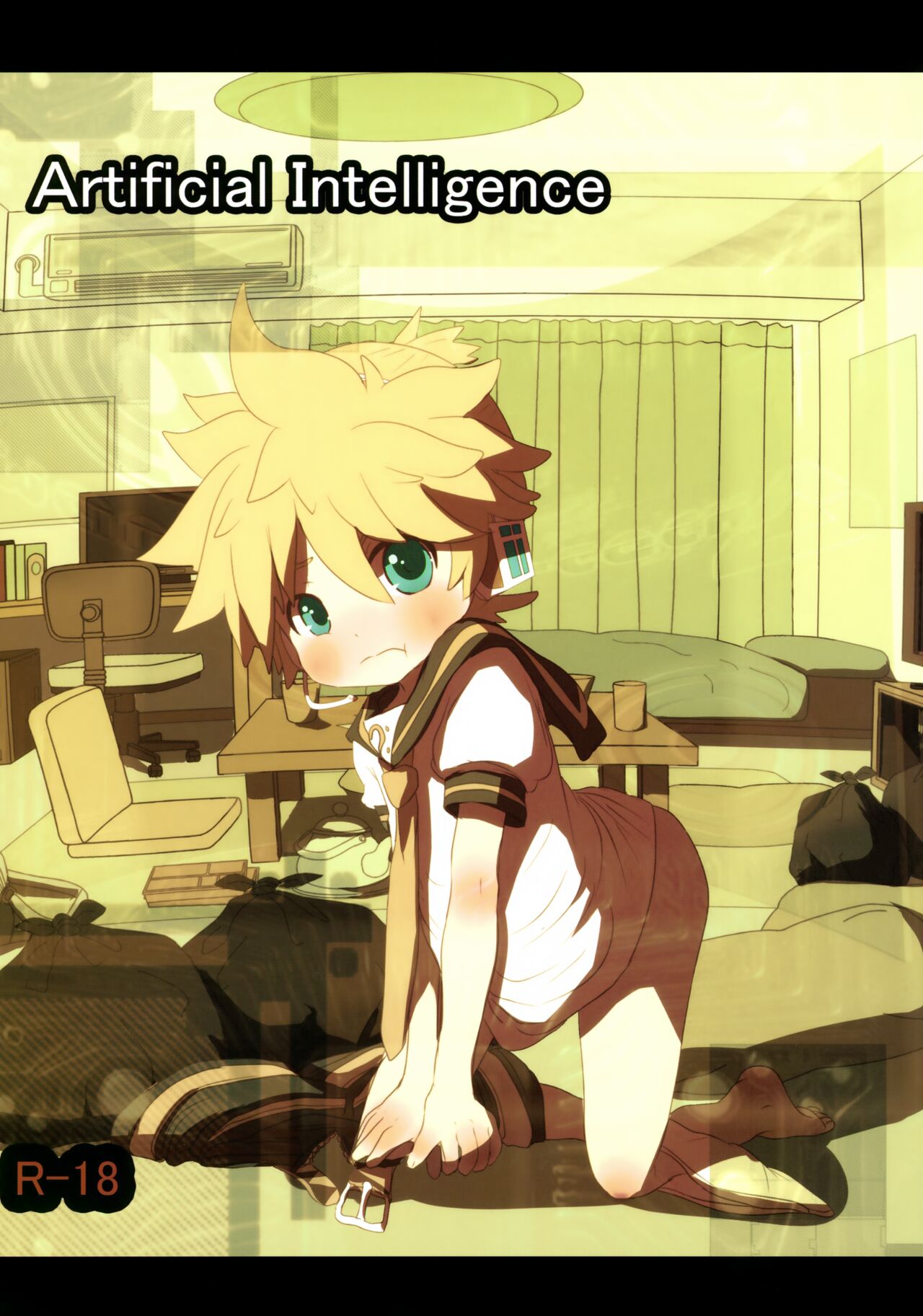 Artificial Intelligence - Page 1