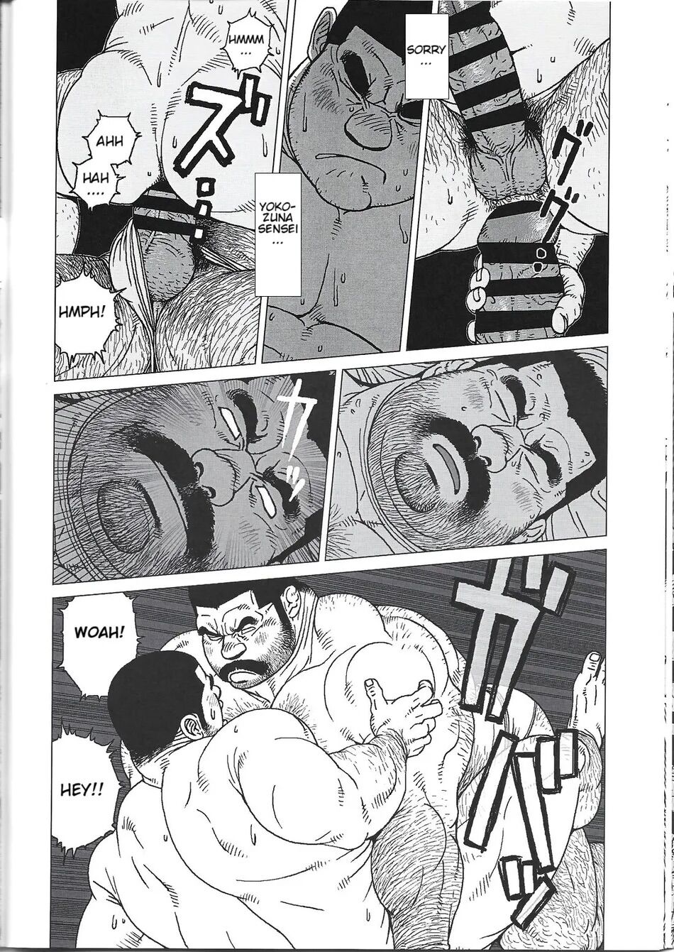 Yokozuna Teacher - Page 26