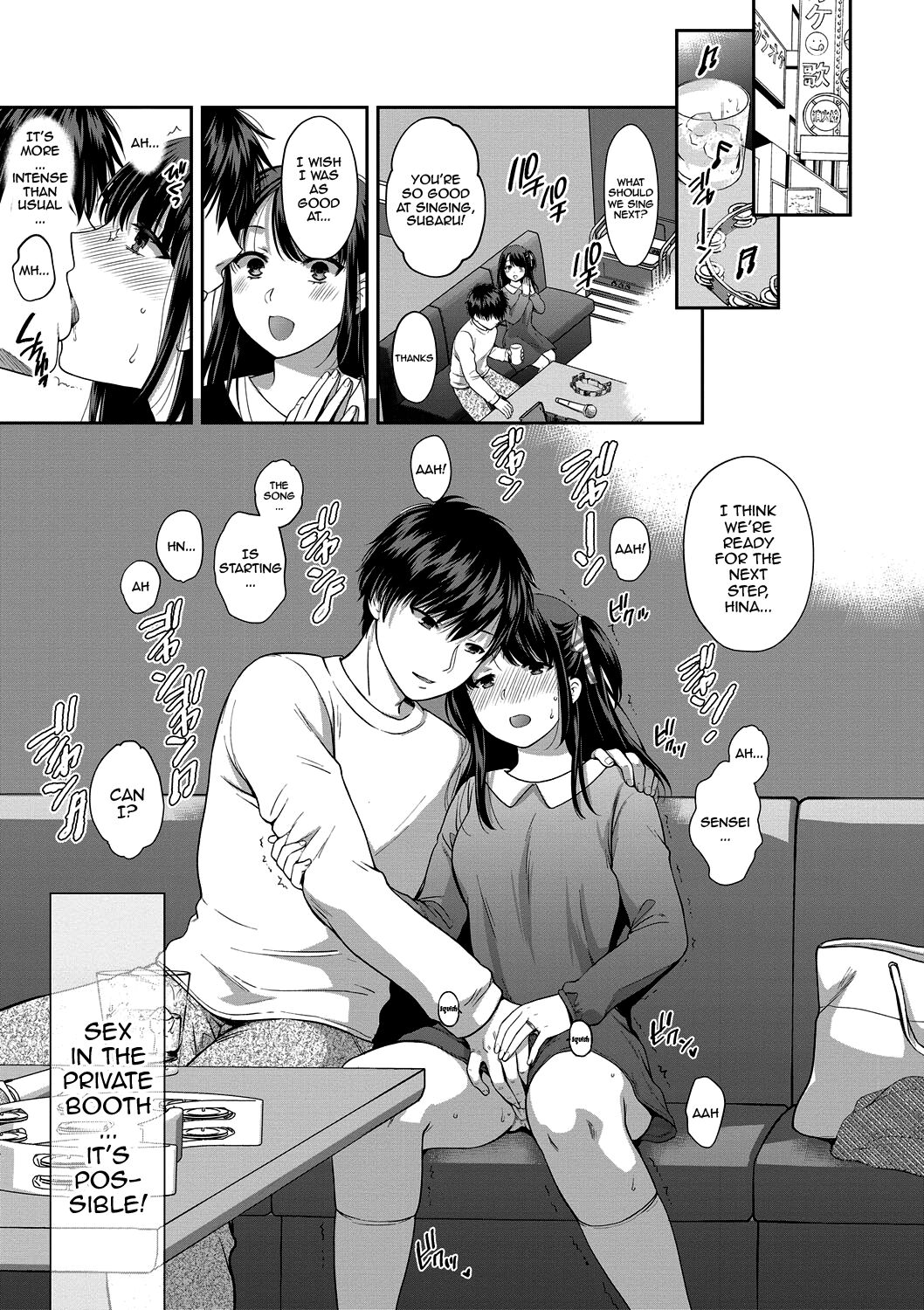 Nisemono Kazoku - Page 94