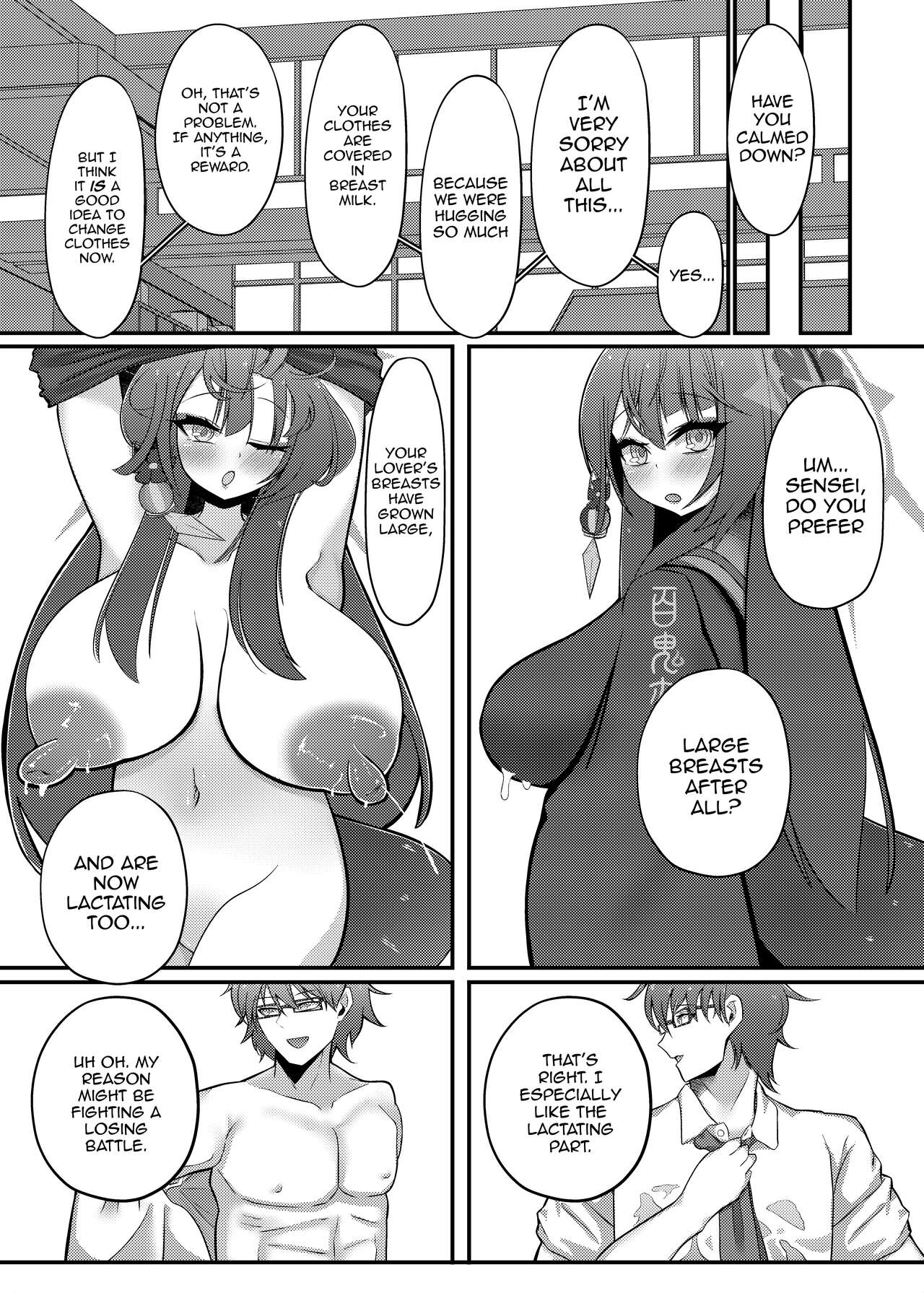Wakamo Milk - Page 13