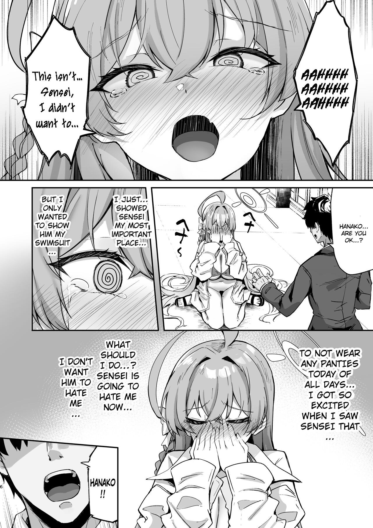 Urawa no Hanazono - Page 5