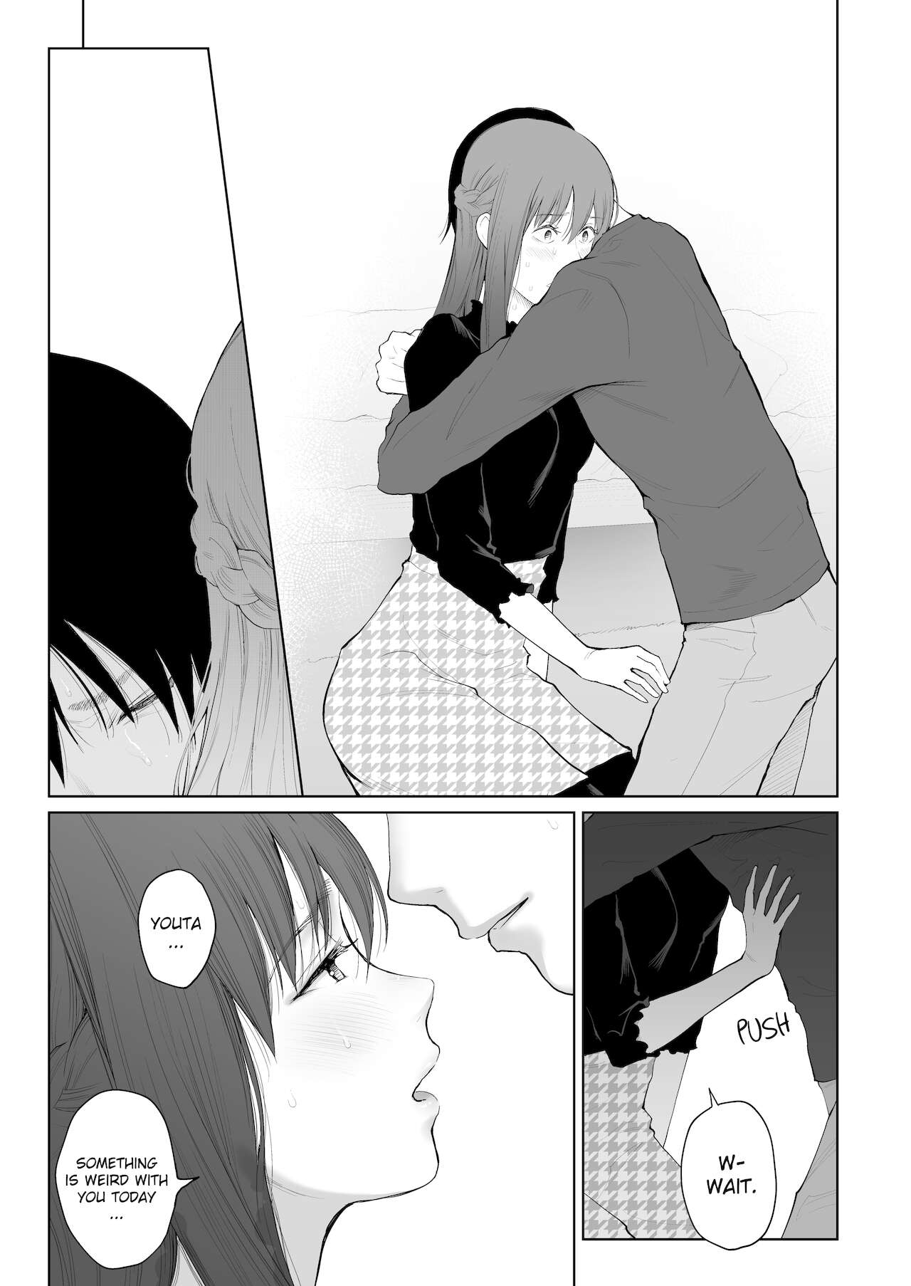 Shikaku to Batsu | Entitlement & Punishment - Page 18