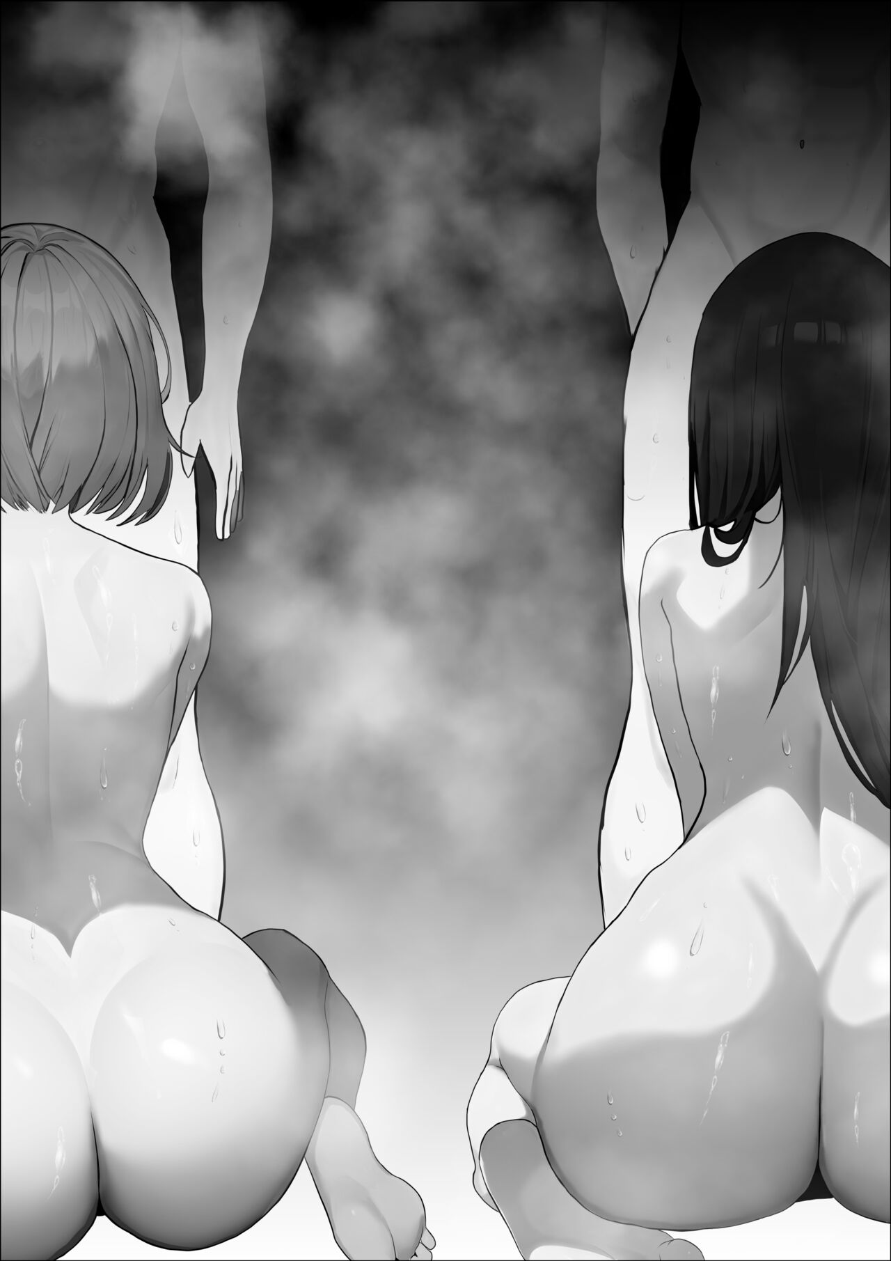 Kyoumi no Mukougawa 2 | 兴趣的另一面2 - Page 2