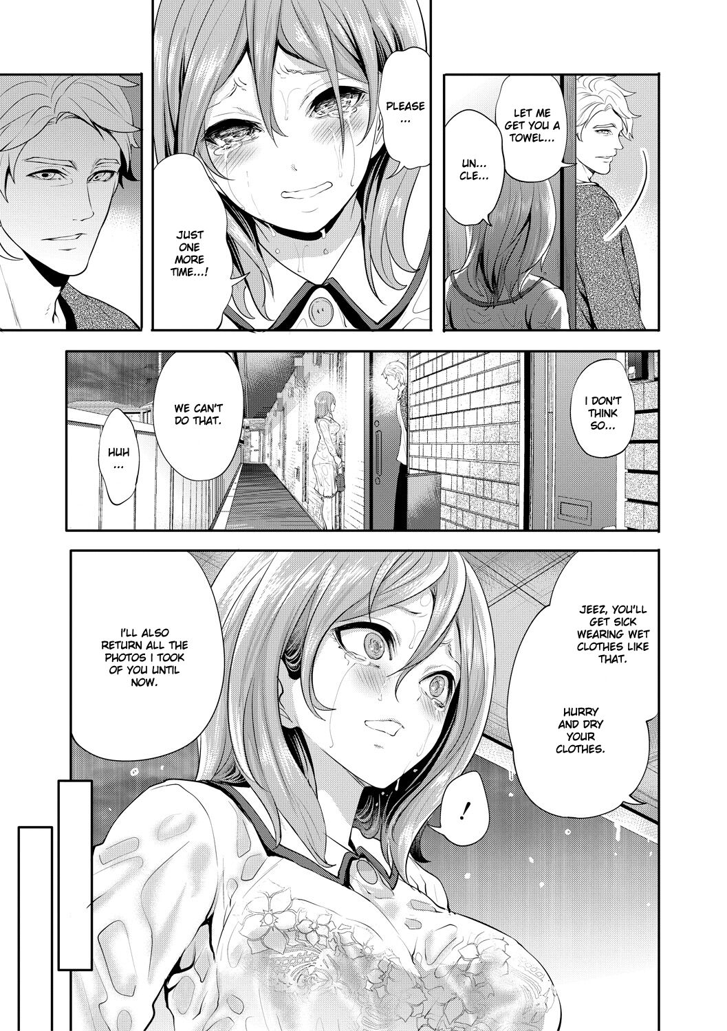 Kanojo ga Netorare Ochiru made - Page 12