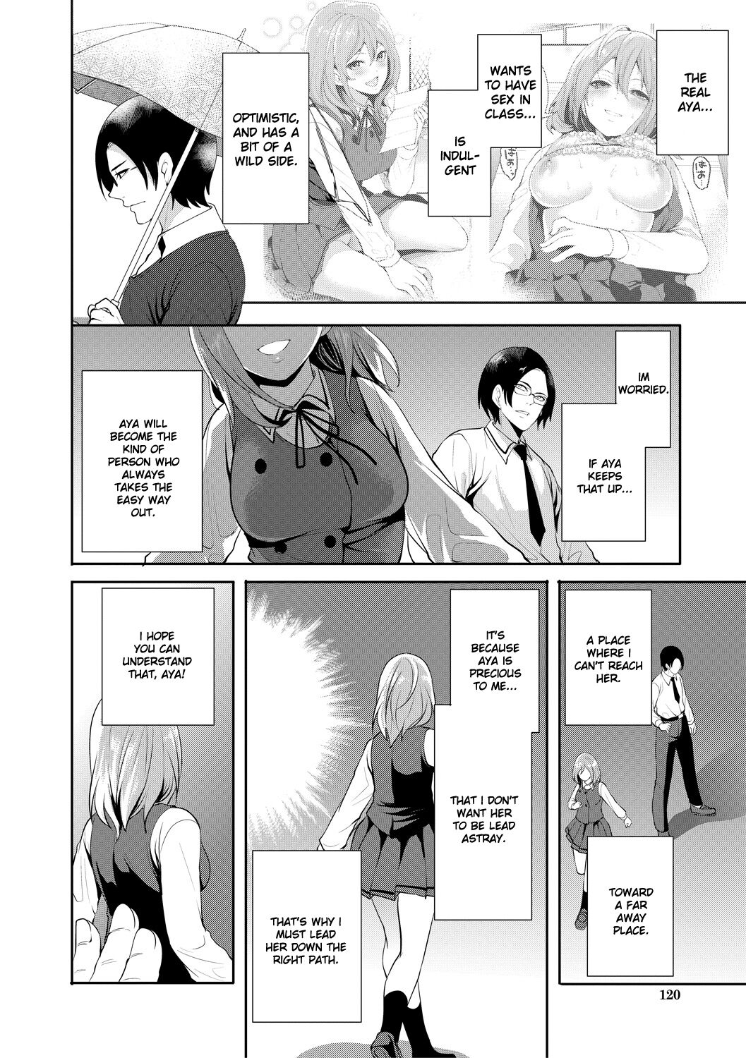 Kanojo ga Netorare Ochiru made - Page 39
