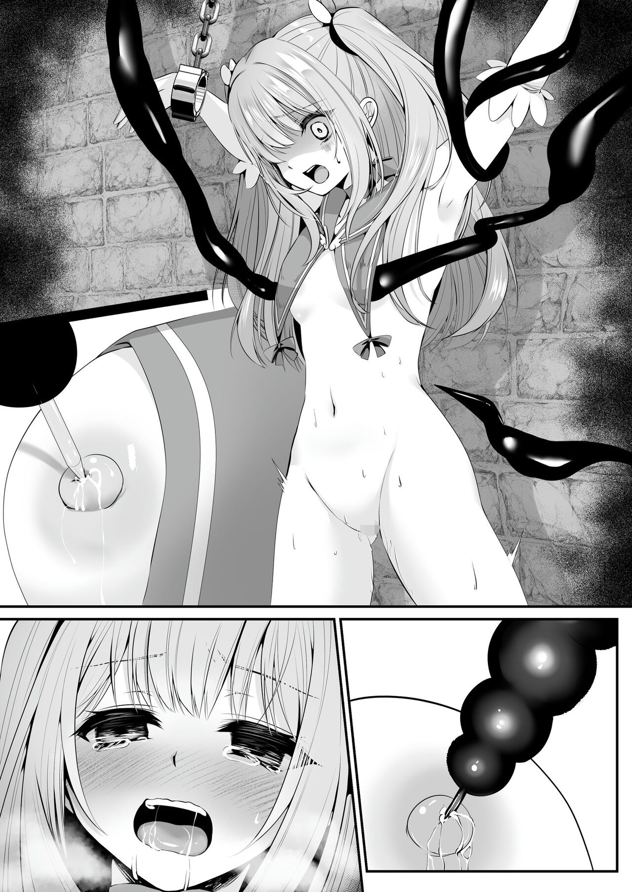 Mahou Shoujo Saint Lily - Page 103