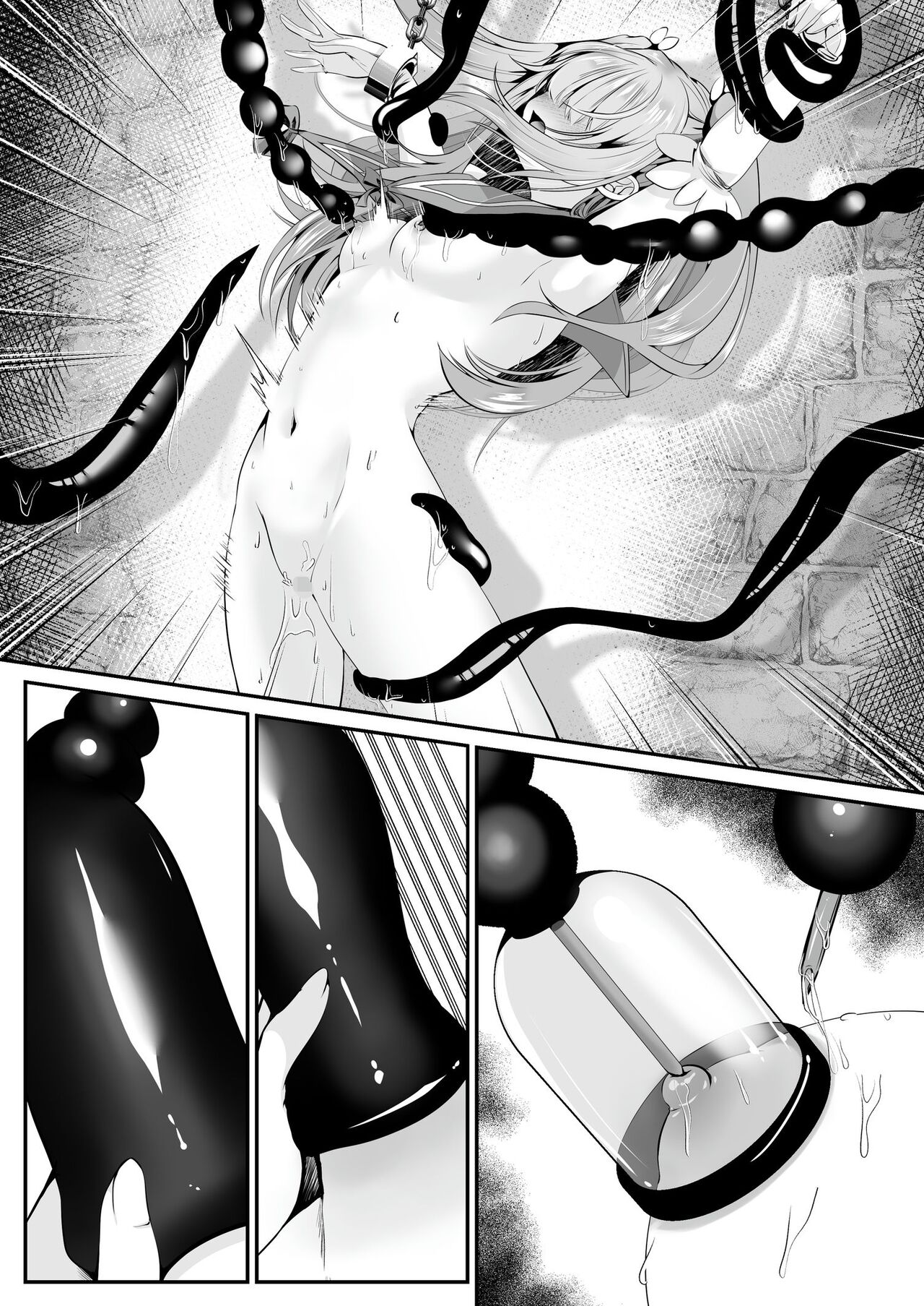 Mahou Shoujo Saint Lily - Page 104