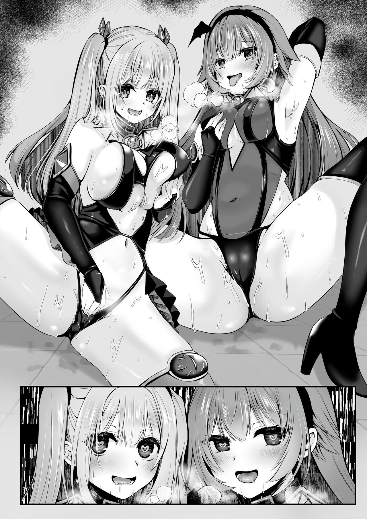 Mahou Shoujo Saint Lily - Page 131