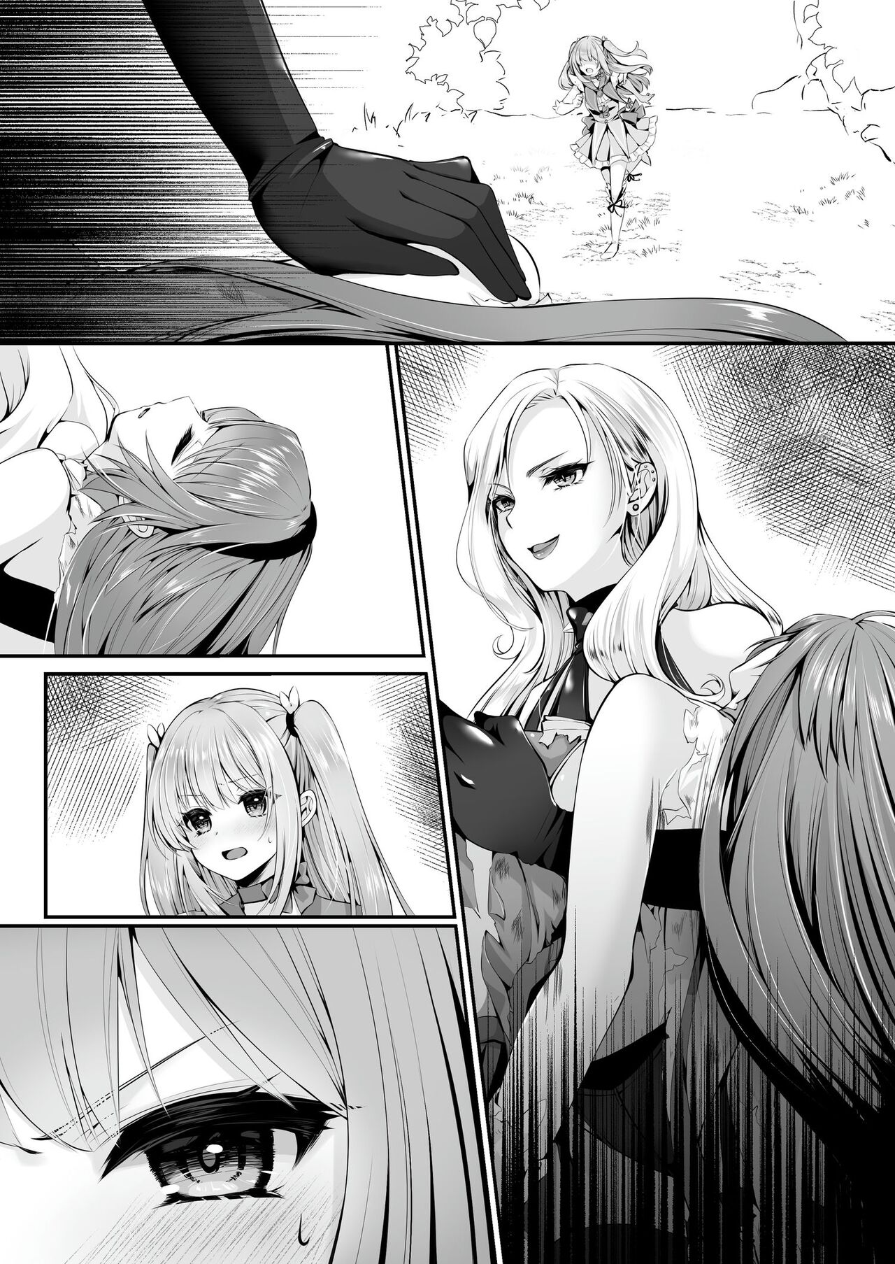 Mahou Shoujo Saint Lily - Page 84