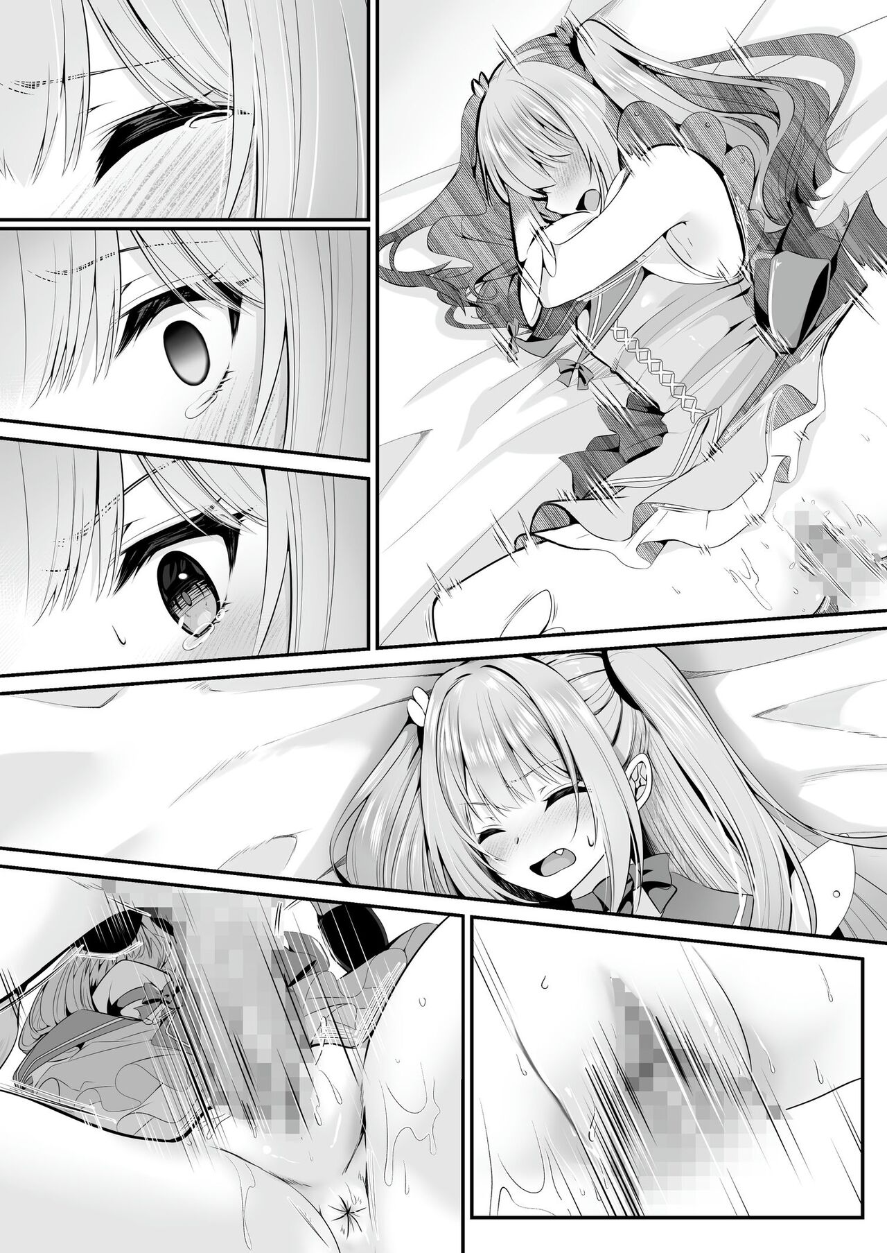 Mahou Shoujo Saint Lily - Page 99