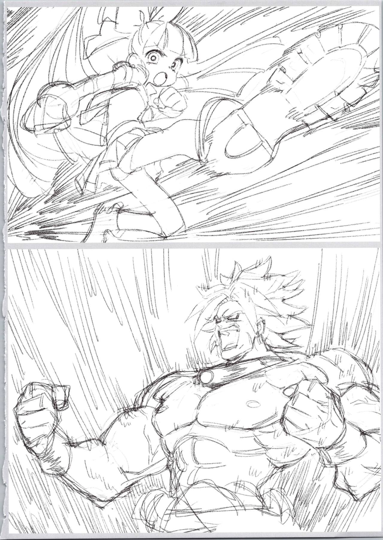 art of momo29 - Page 198