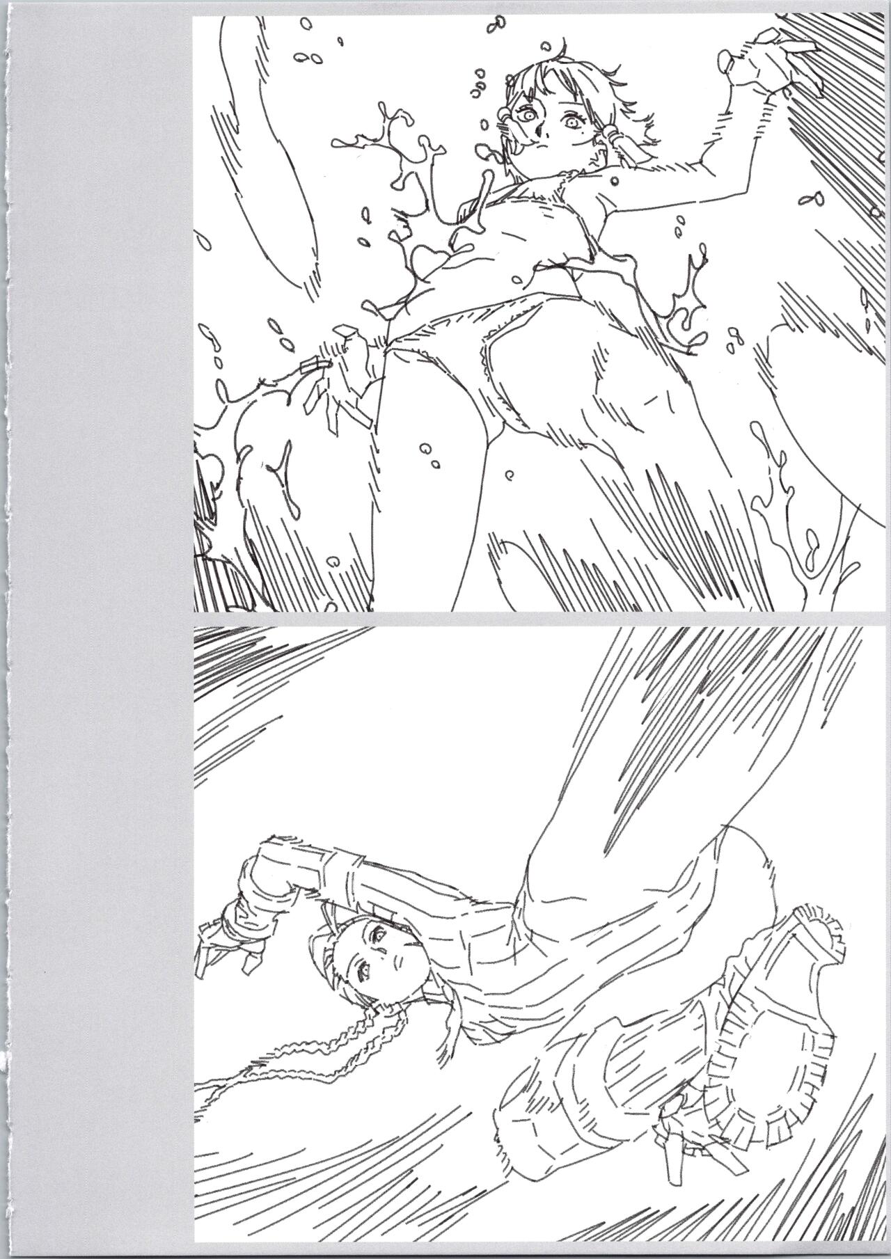art of momo29 - Page 200