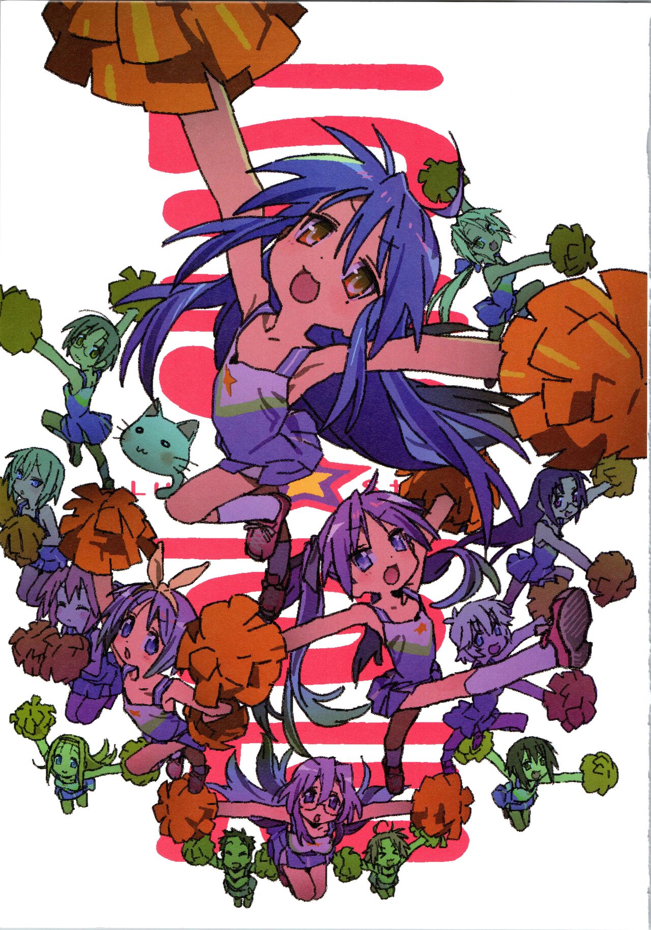 Preview page 7