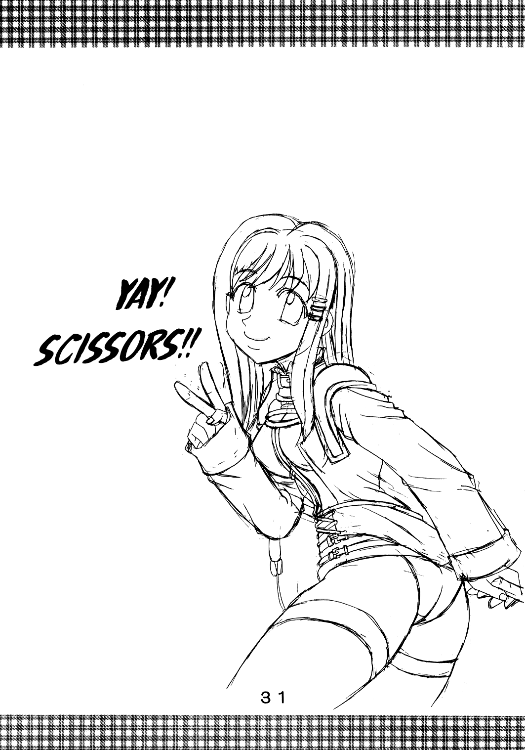 Love Dasi 21 - Page 32