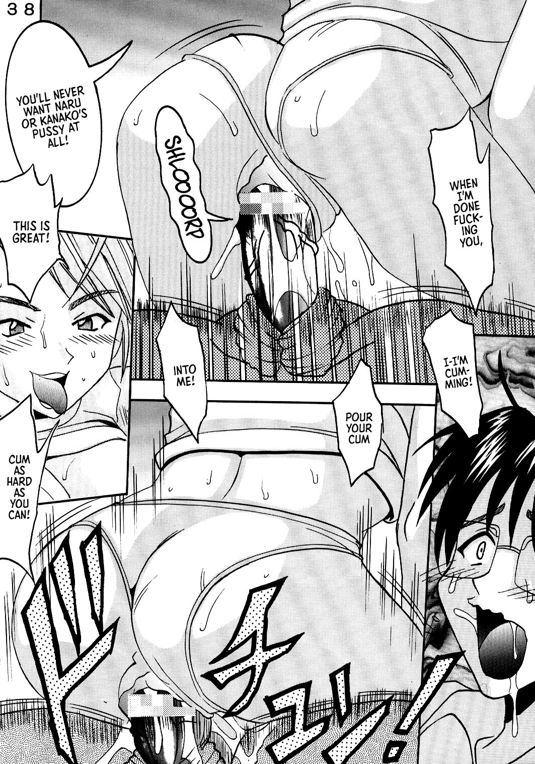 Love Dasi 21 - Page 39