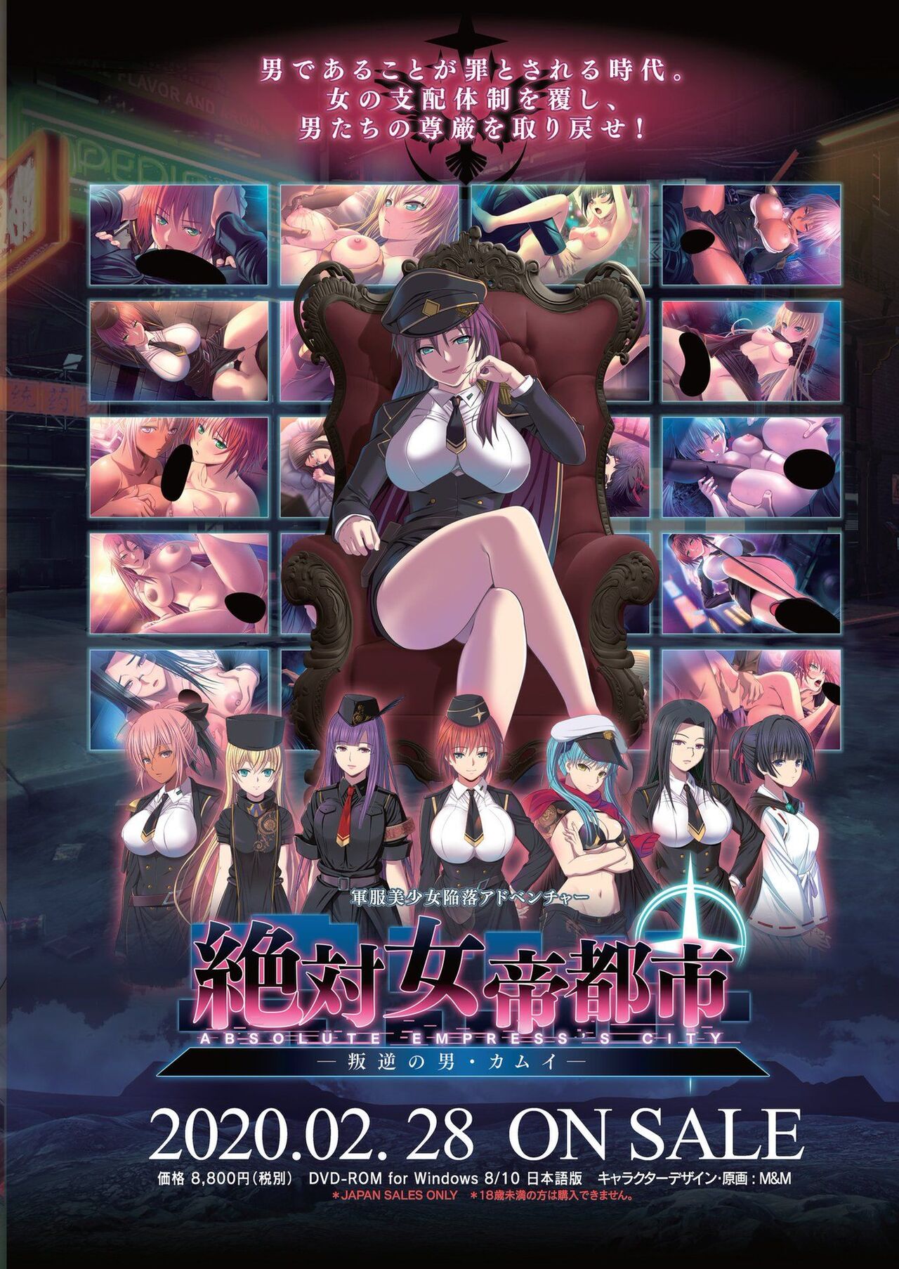 BugBug 2020-03 - Page 5