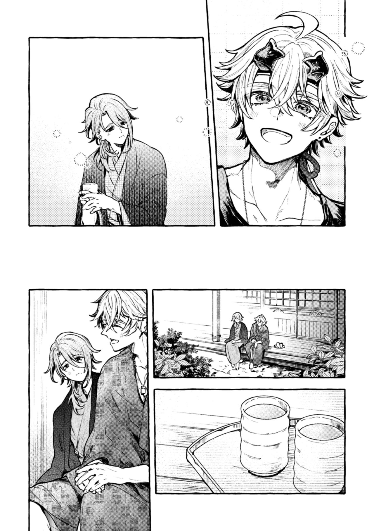 Kokoro wa Shirazu no - Page 12